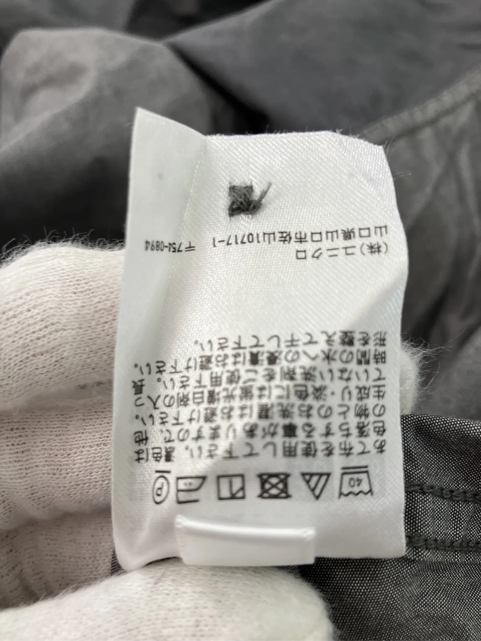 https://r2-worker.digdig.jp/product/560893b8-e427-4203-9945-8aa6d5c5de50/6349eeb1-a866-4c67-a820-50a23e047f84