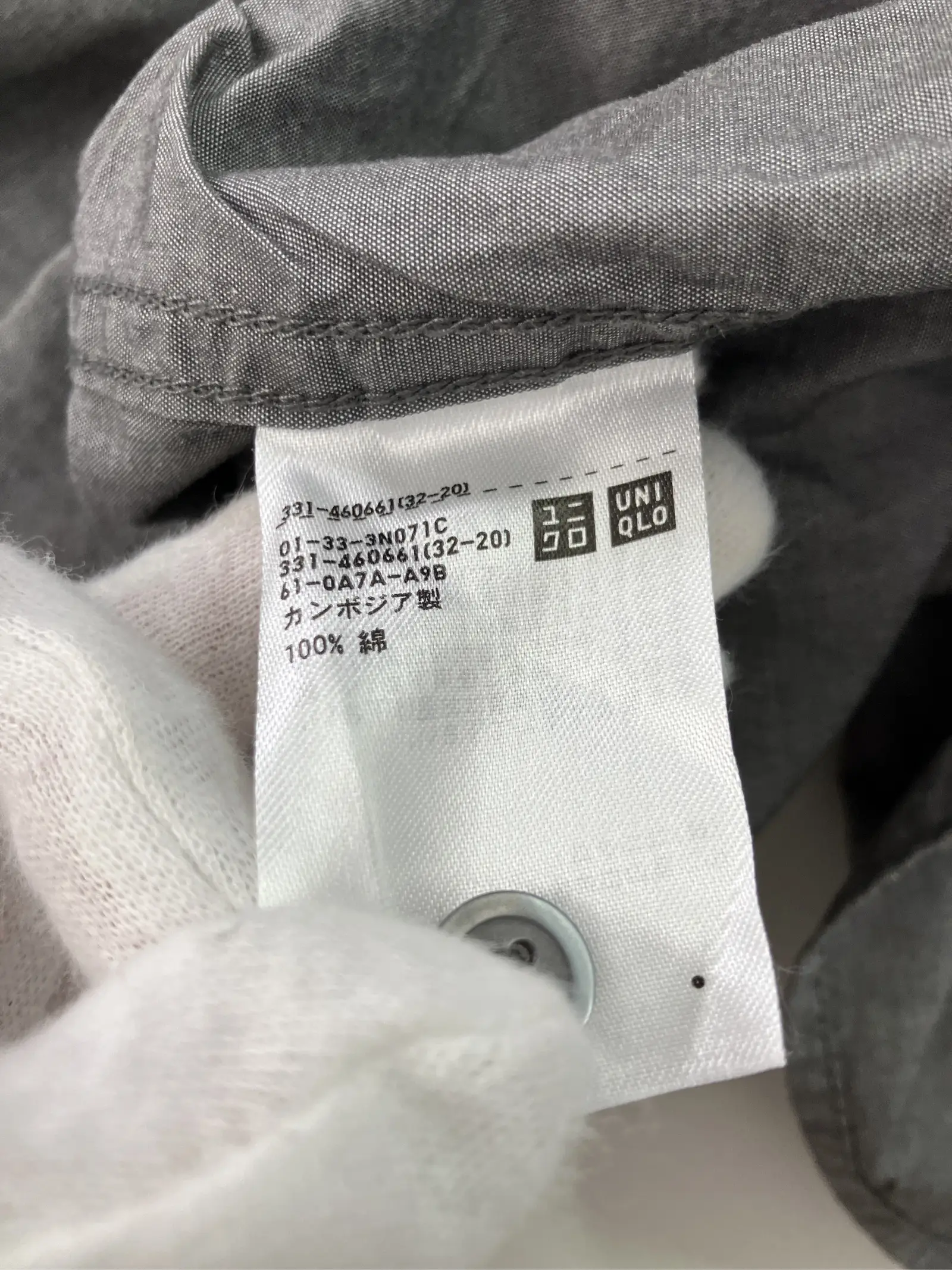 https://r2-worker.digdig.jp/product/560893b8-e427-4203-9945-8aa6d5c5de50/b3bff5f4-6c2f-490d-ad4e-75561237f54e