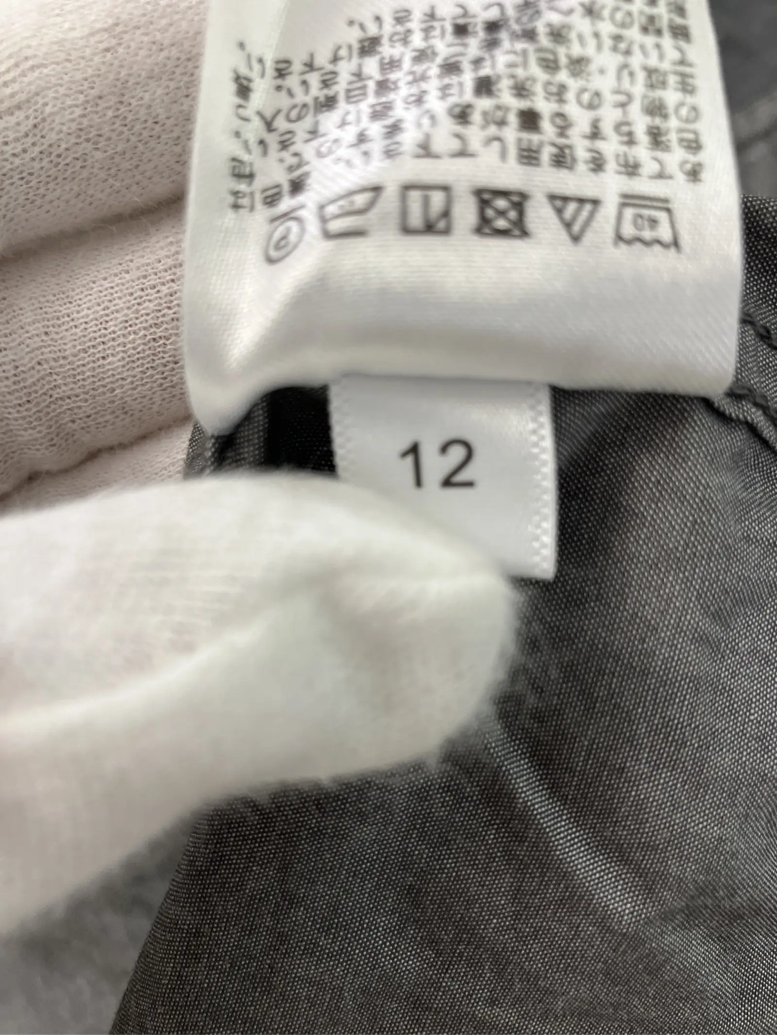https://r2-worker.digdig.jp/product/560893b8-e427-4203-9945-8aa6d5c5de50/e0f2638b-3b7d-4956-9567-32dd42dfcc19