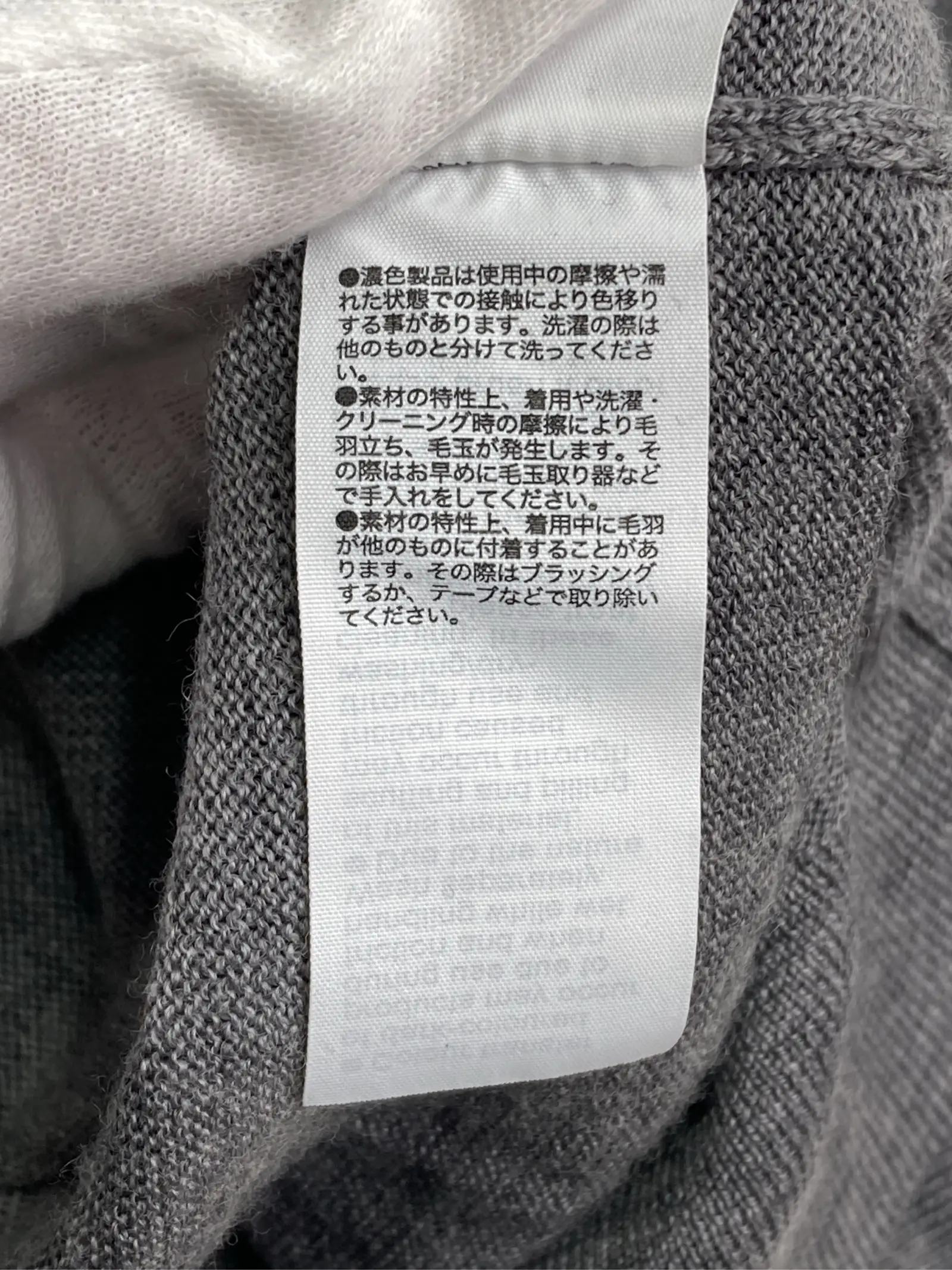https://r2-worker.digdig.jp/product/5609b221-2a76-40e1-88bb-513242a17a2c/0373c83a-ef5b-4b95-8bbf-7fcdf04b05a8