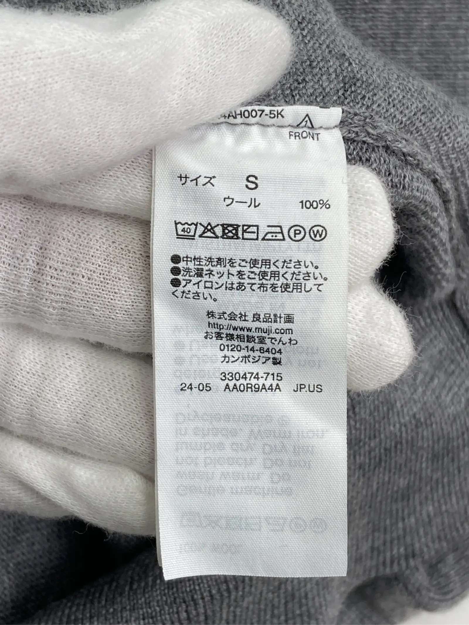 https://r2-worker.digdig.jp/product/5609b221-2a76-40e1-88bb-513242a17a2c/3a0b1650-54fb-47b8-aba9-f0070f0ca260