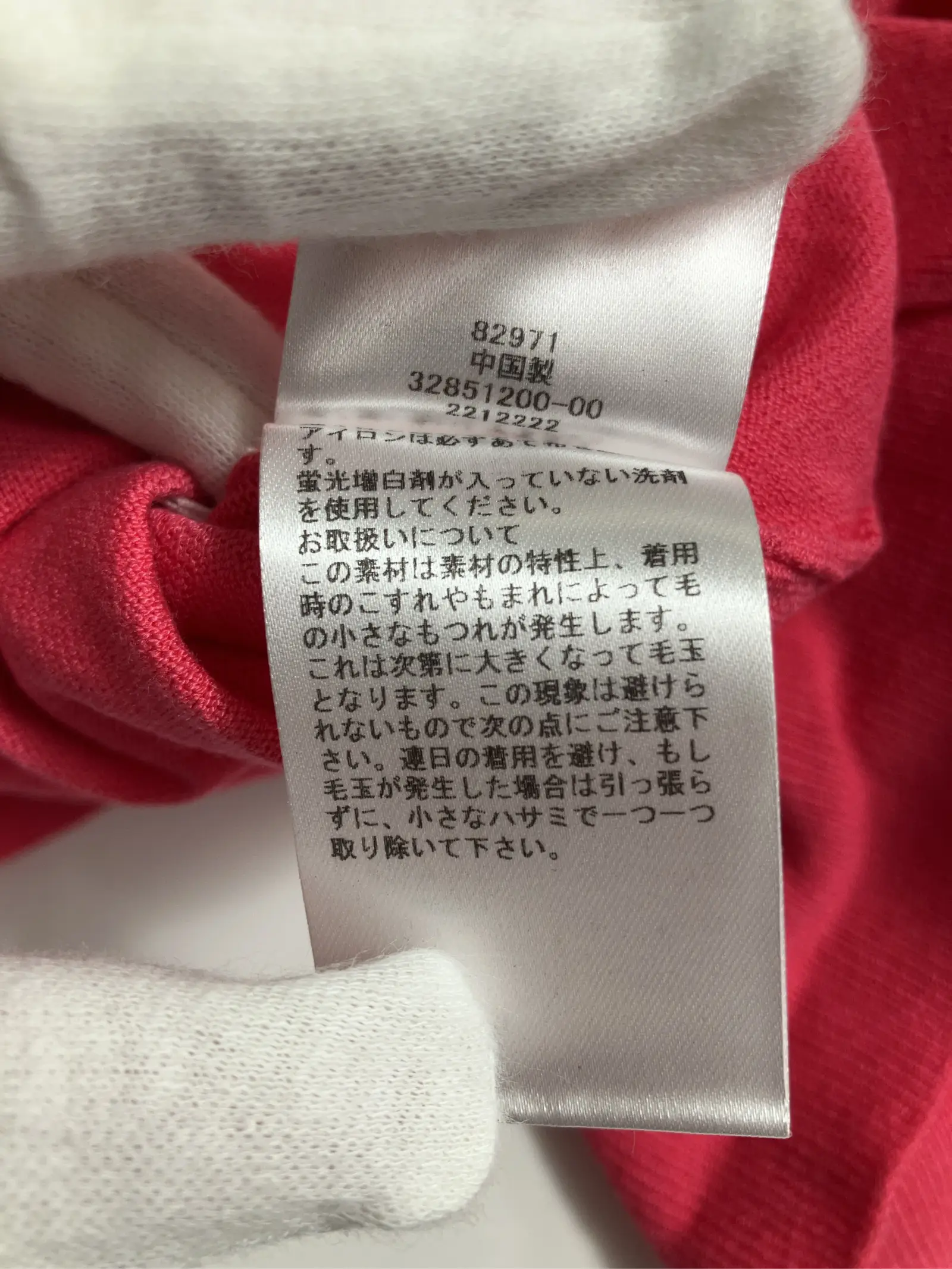 https://r2-worker.digdig.jp/product/560b9a0c-53b7-4f7b-9c6b-e96b8ad9f9f4/1cdae655-c61e-4b2f-b096-1b87947a0c6c