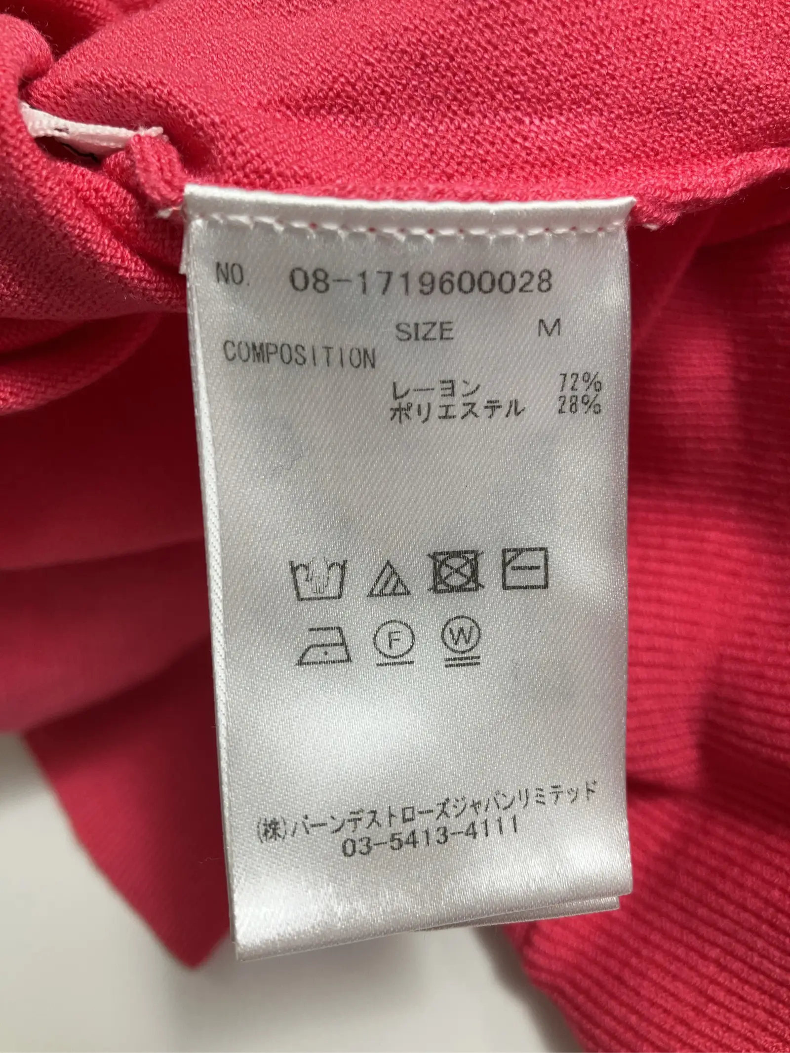 https://r2-worker.digdig.jp/product/560b9a0c-53b7-4f7b-9c6b-e96b8ad9f9f4/28c3fd17-08c7-41b2-88b6-e8f06b2c0fe6