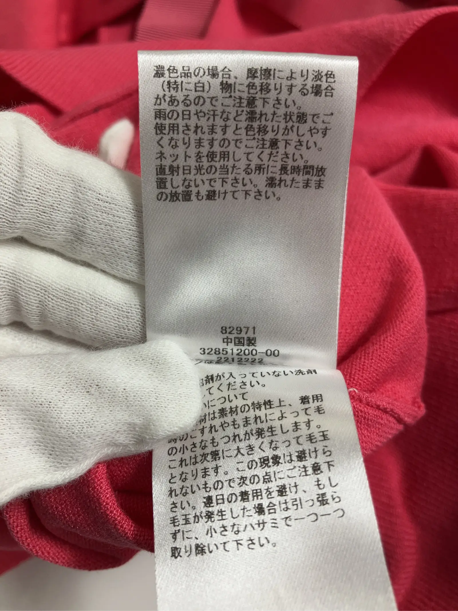 https://r2-worker.digdig.jp/product/560b9a0c-53b7-4f7b-9c6b-e96b8ad9f9f4/aaf933eb-9a86-45b9-a26e-ba27c408ebf5