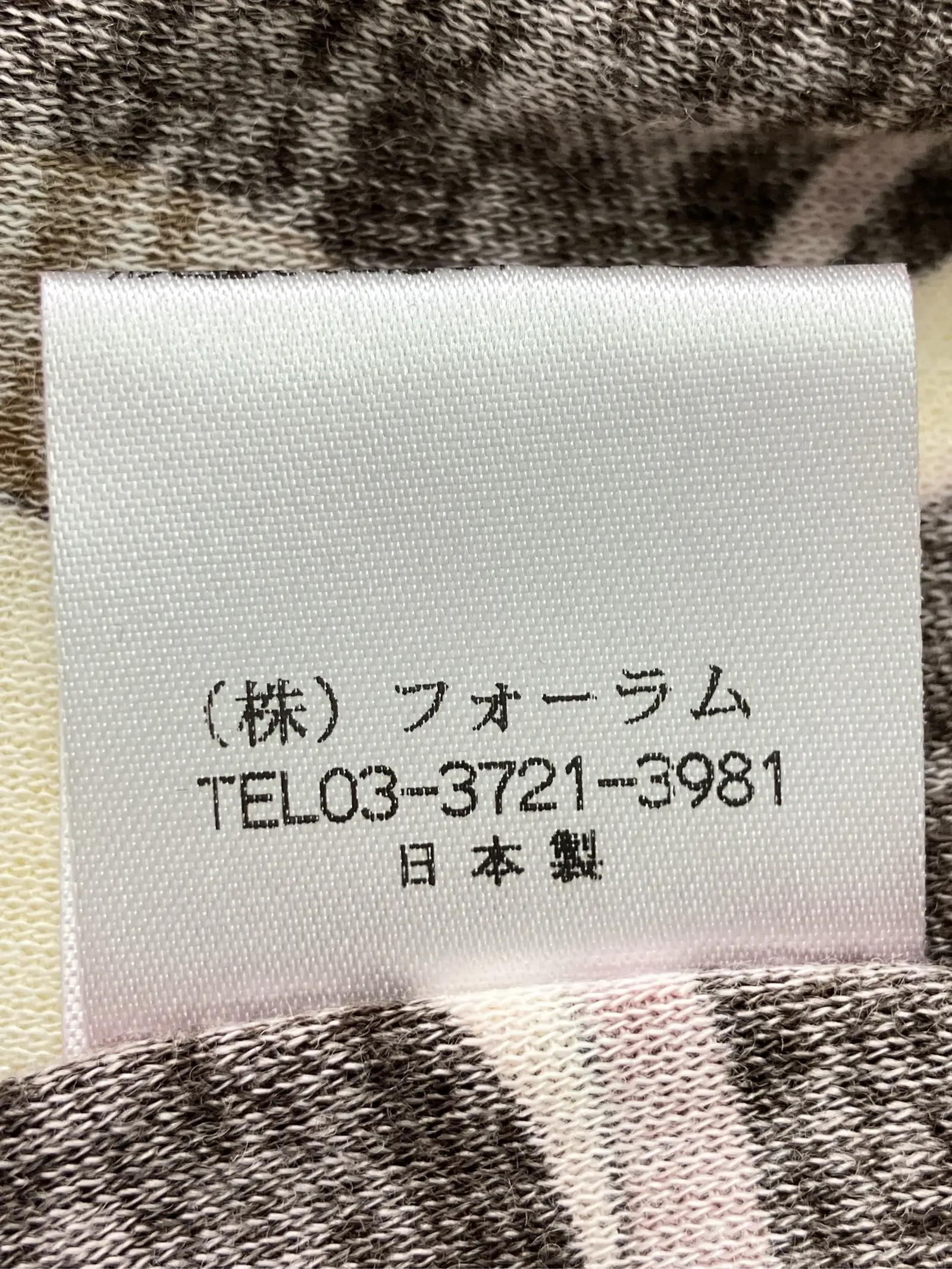 https://r2-worker.digdig.jp/product/560c9328-7adc-4cee-986b-ac2f1d837cde/78e461bd-c541-4237-862e-11fec0bcc44a