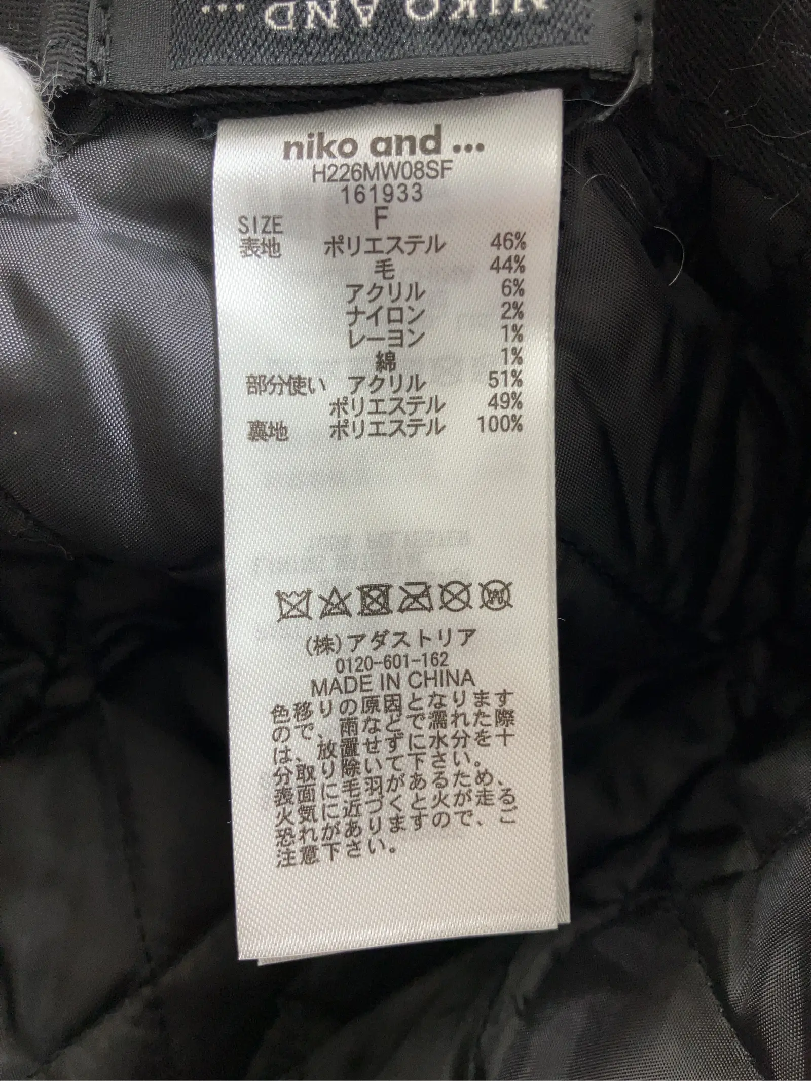 https://r2-worker.digdig.jp/product/560f00ea-d72f-4b38-a841-dfd361b7f5cb/5931809c-aecb-4396-97fe-1cb5600aca97