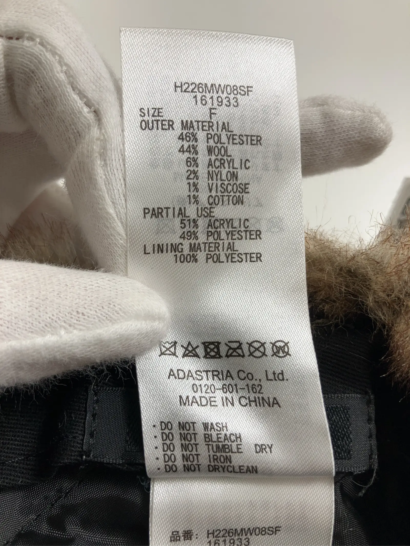 https://r2-worker.digdig.jp/product/560f00ea-d72f-4b38-a841-dfd361b7f5cb/ddb6137d-5c0d-4644-9a67-bad7a1204eaa