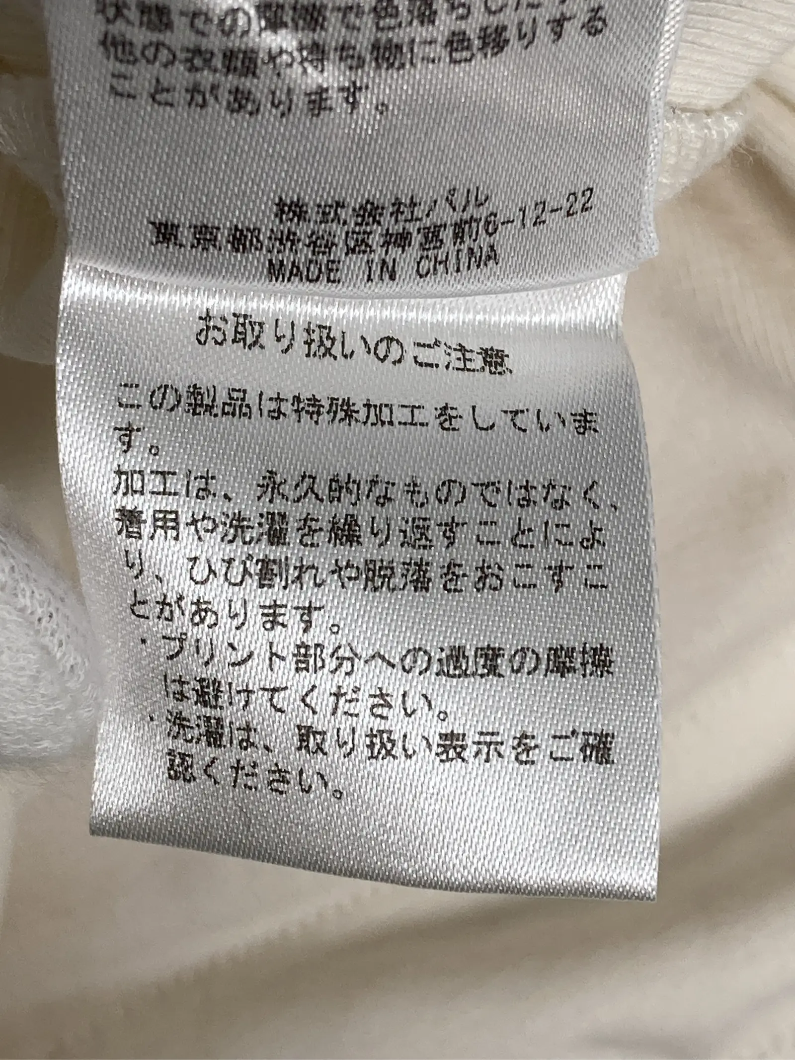 https://r2-worker.digdig.jp/product/560fd1a3-4028-475b-80bd-a0833927f00f/280bc616-b42e-426c-9fe0-def79853adac