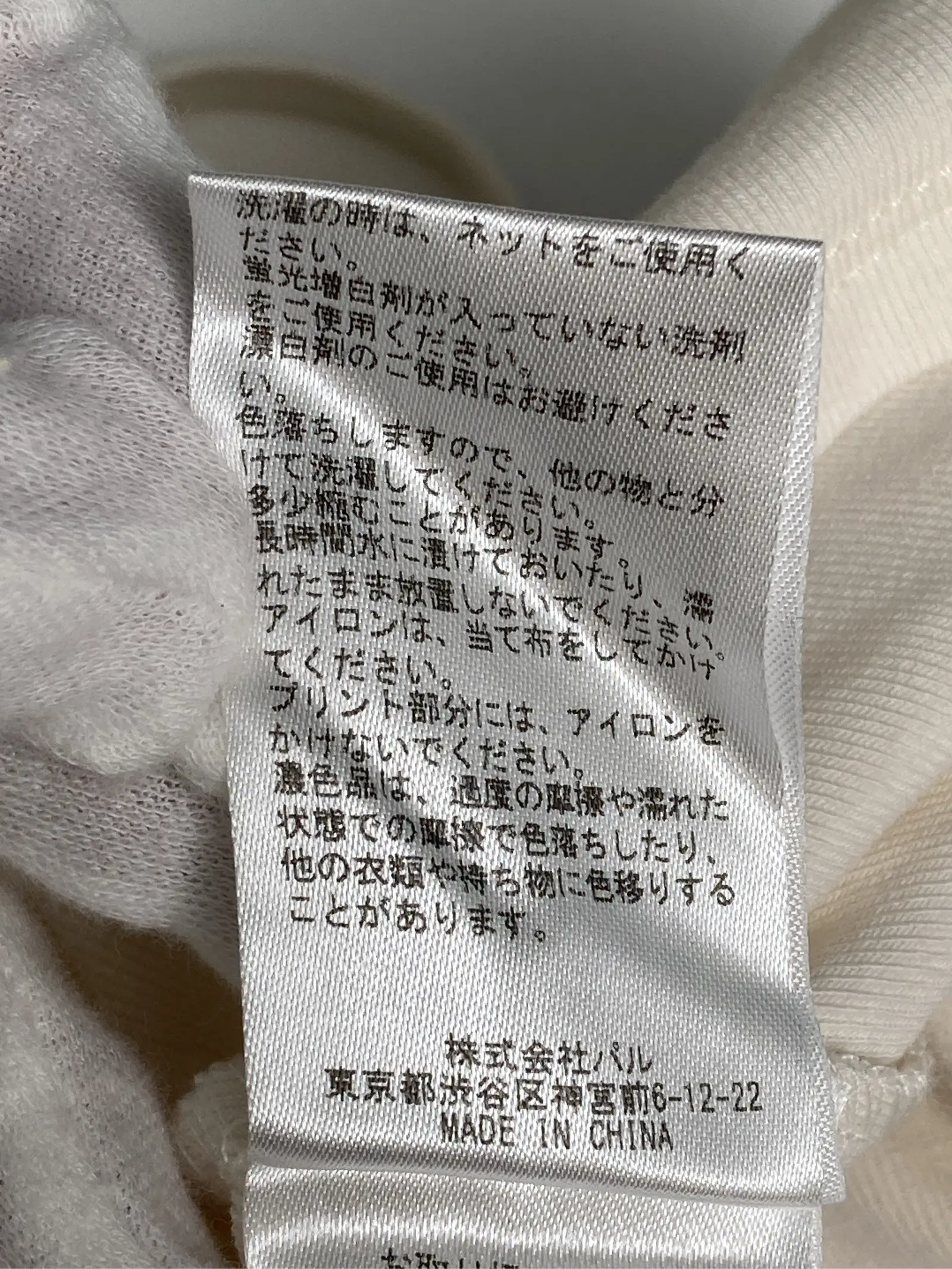https://r2-worker.digdig.jp/product/560fd1a3-4028-475b-80bd-a0833927f00f/8a42f377-9371-4541-b361-ffd9feb2212e