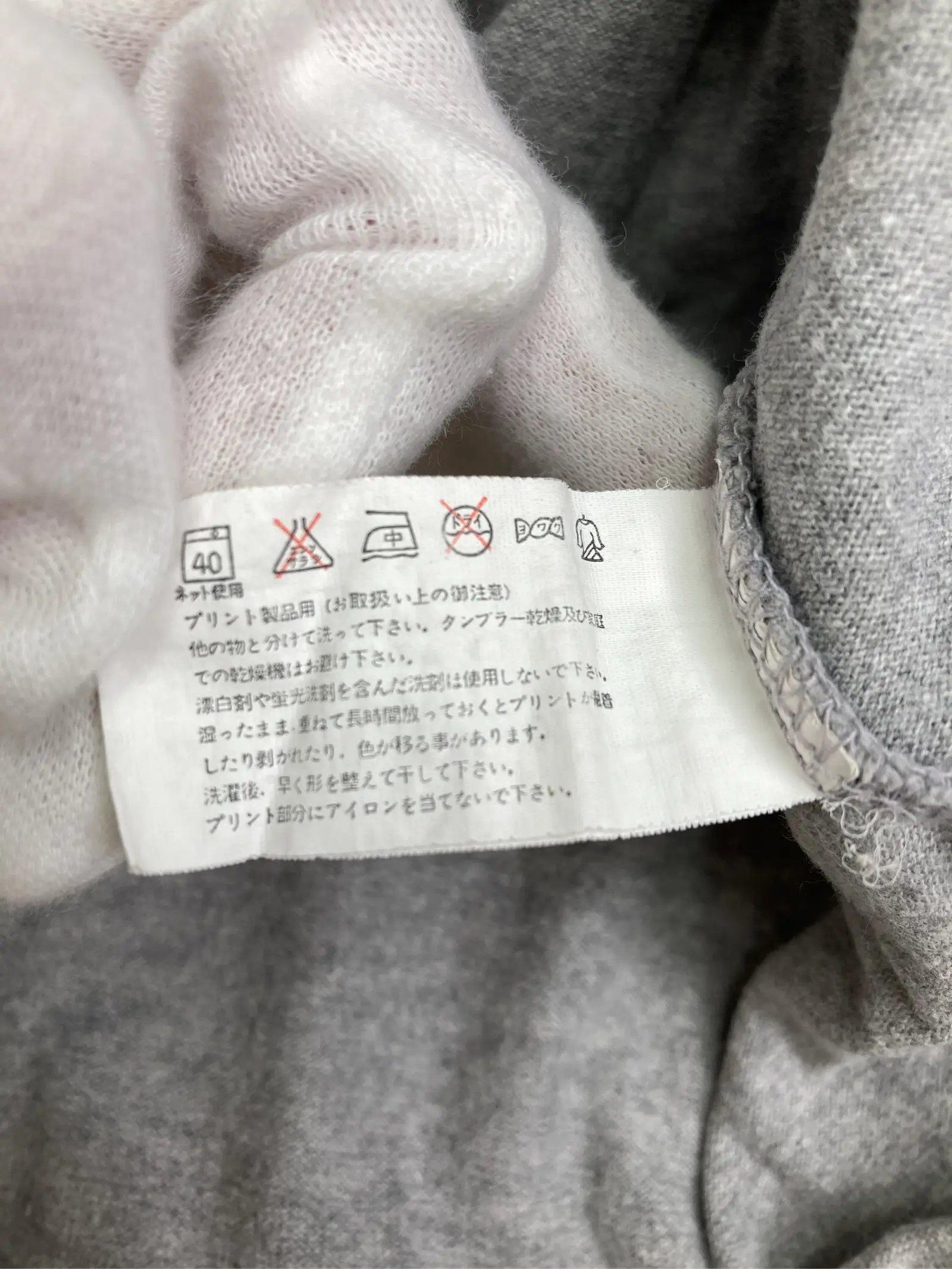 https://r2-worker.digdig.jp/product/561106dc-6f26-4d0a-8606-c60977bc6f64/7f0b19fc-f0c3-43bb-bd65-913c7f6e9481