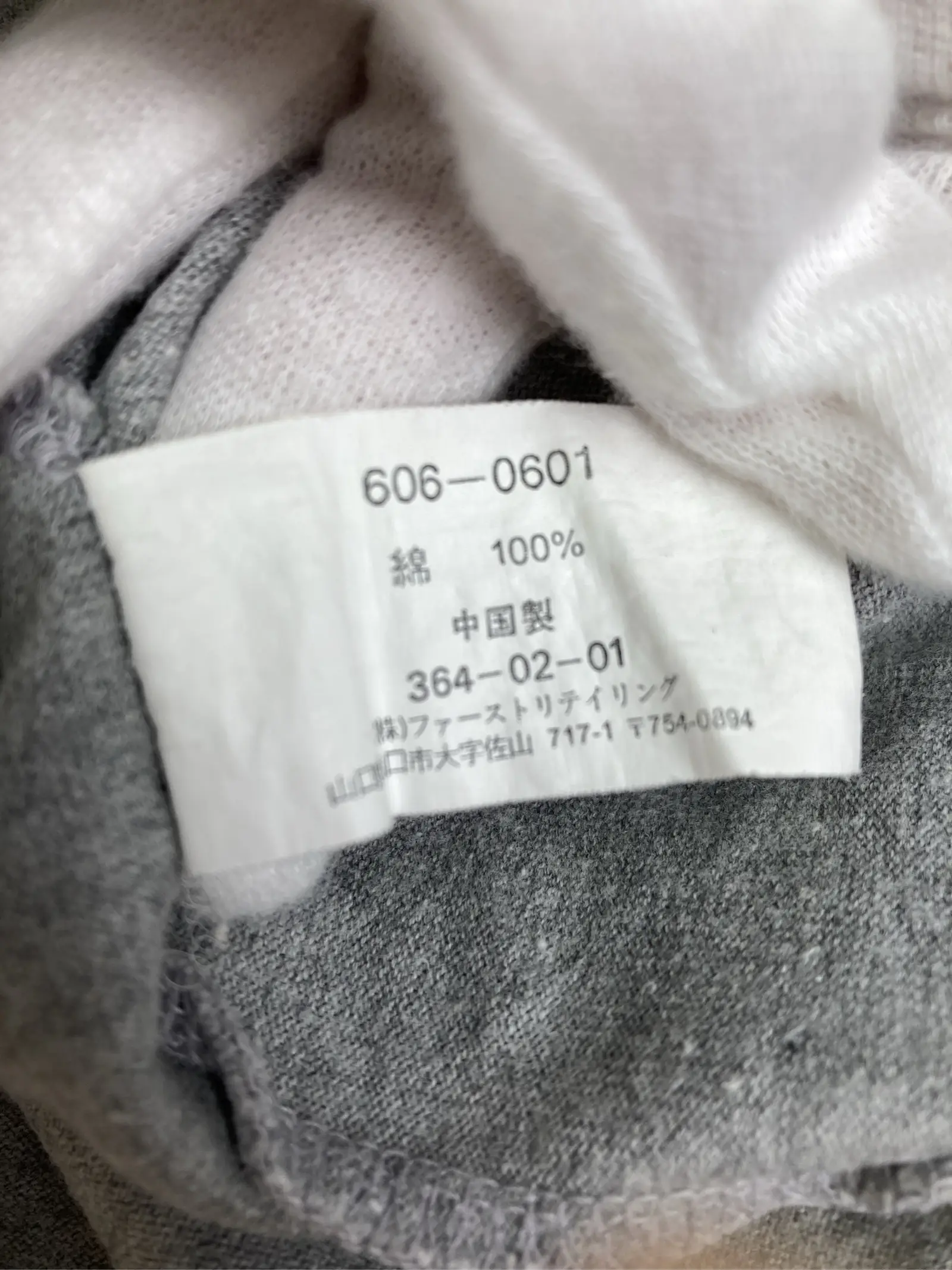 https://r2-worker.digdig.jp/product/561106dc-6f26-4d0a-8606-c60977bc6f64/f84fc9fe-c59e-49e7-b0e2-97aaa4e5af48