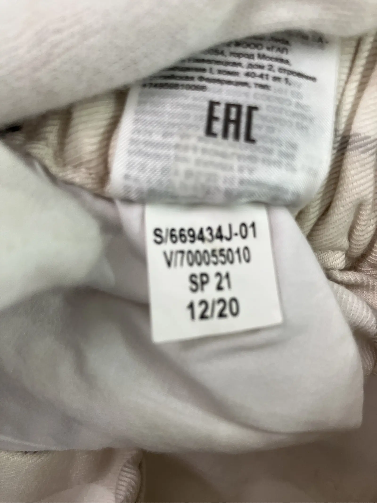 https://r2-worker.digdig.jp/product/56122f46-edb0-4e7e-bdbb-dbb46946d654/4b09b6c9-7d3c-4cfa-a803-fd462505efed