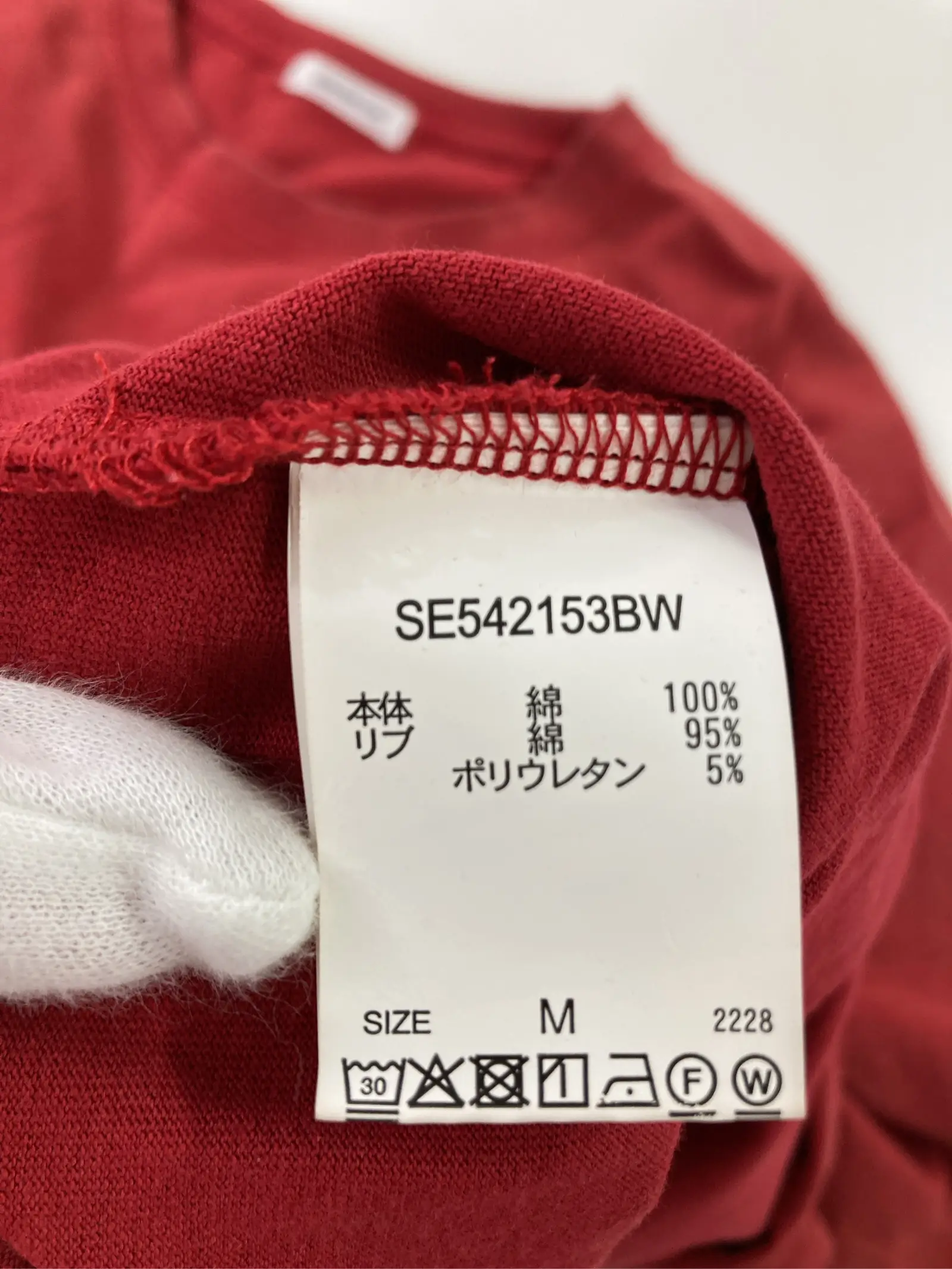 https://r2-worker.digdig.jp/product/56182b70-936f-49c2-bdd8-580d2f156e90/0003070f-3a53-4181-a561-cfa04871648f