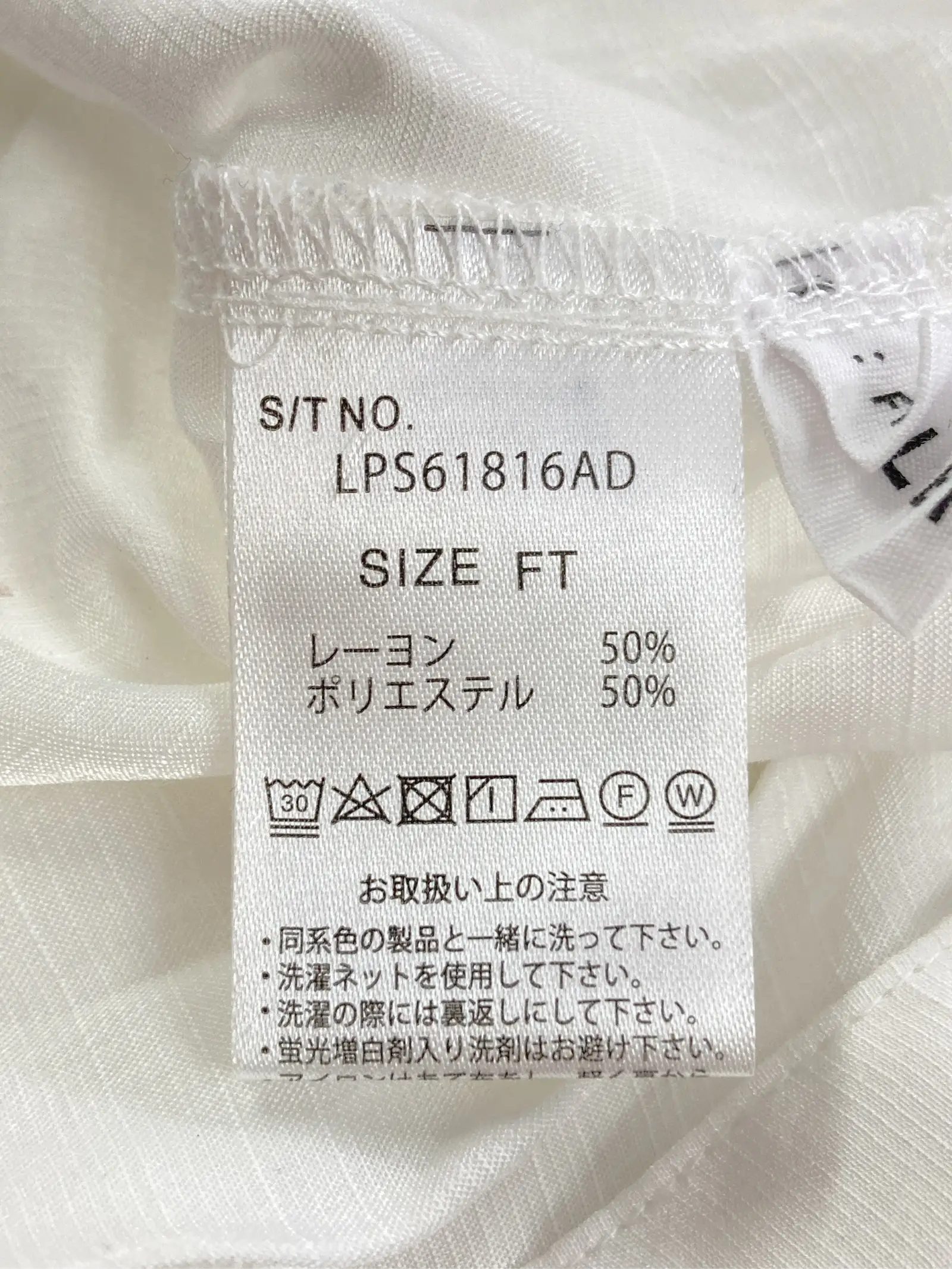 https://r2-worker.digdig.jp/product/561885ad-0f97-44b9-b727-136e879e71f1/7a8c3b0d-6250-4703-a061-6ee3a457473e