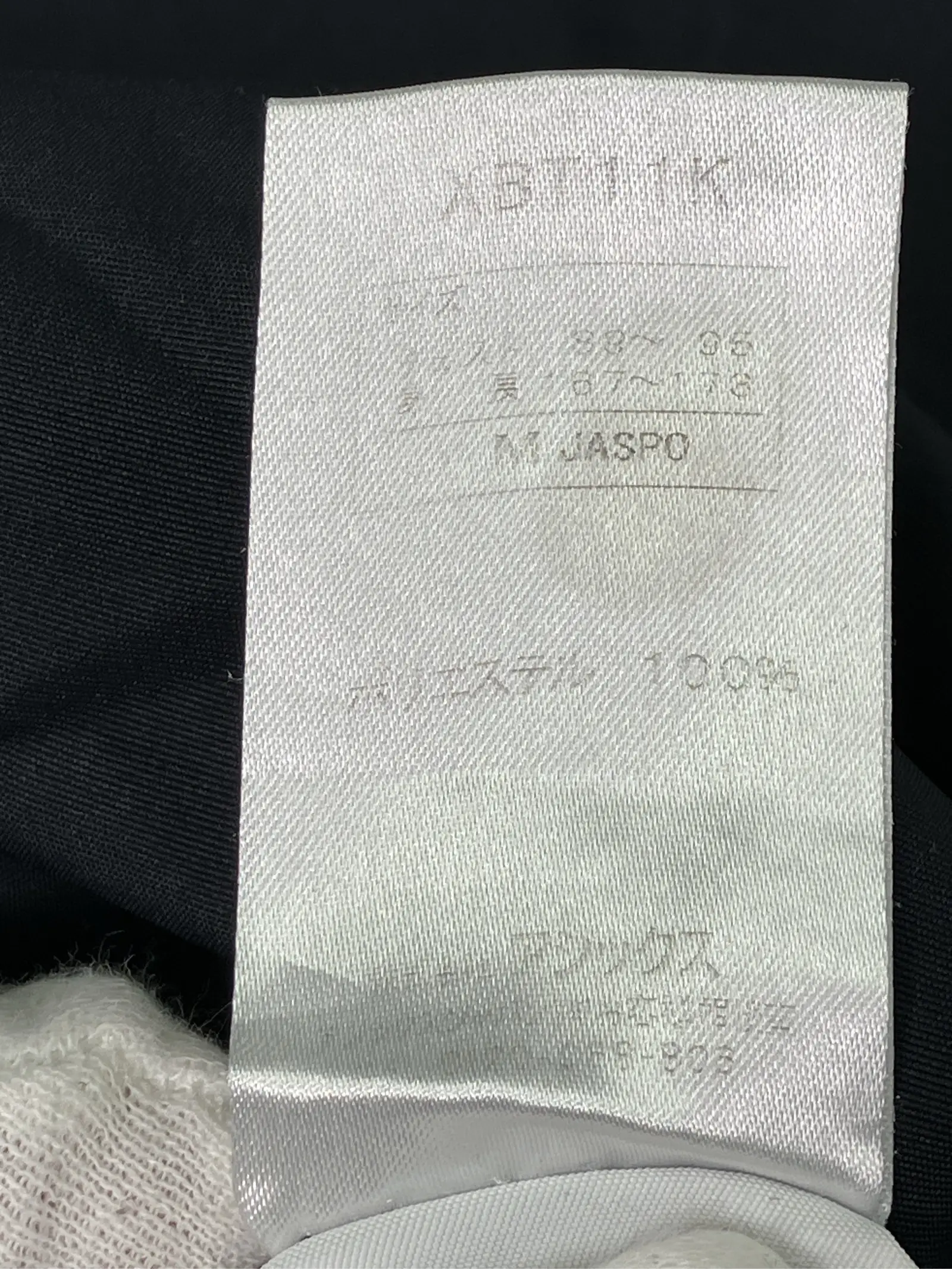 https://r2-worker.digdig.jp/product/5618bb7e-52fb-475f-b636-770c669b8fb0/c962ecdd-6800-44d8-ab61-3051ff8b0abe