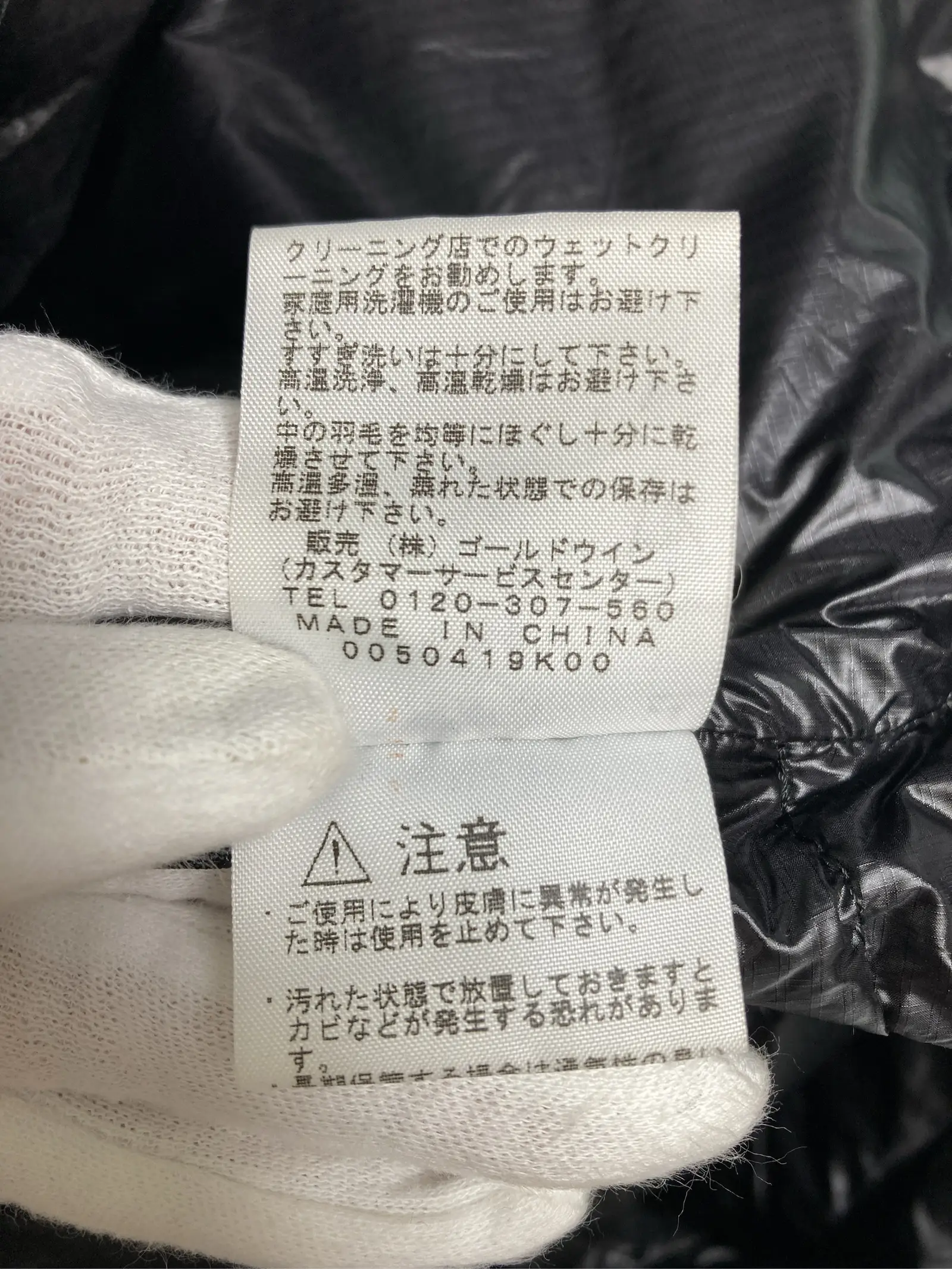 https://r2-worker.digdig.jp/product/561a86f9-15a3-4667-be3c-0b507fbd52f3/89fa0a98-2661-4b9c-ae4a-3e161de91a0d