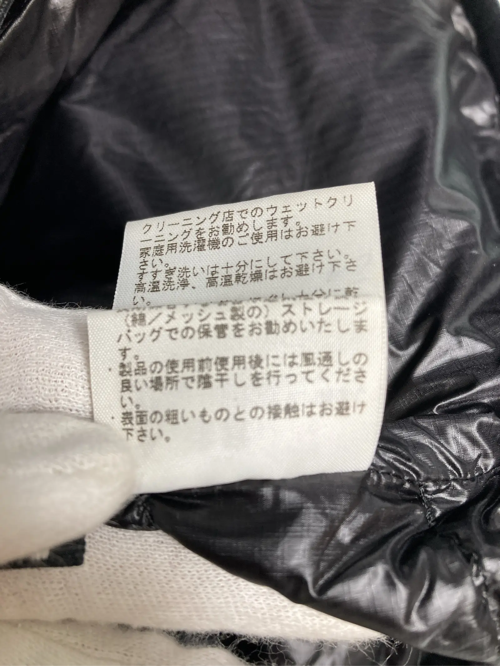 https://r2-worker.digdig.jp/product/561a86f9-15a3-4667-be3c-0b507fbd52f3/ee3e7cbf-df67-43cf-88a3-feb97084d425