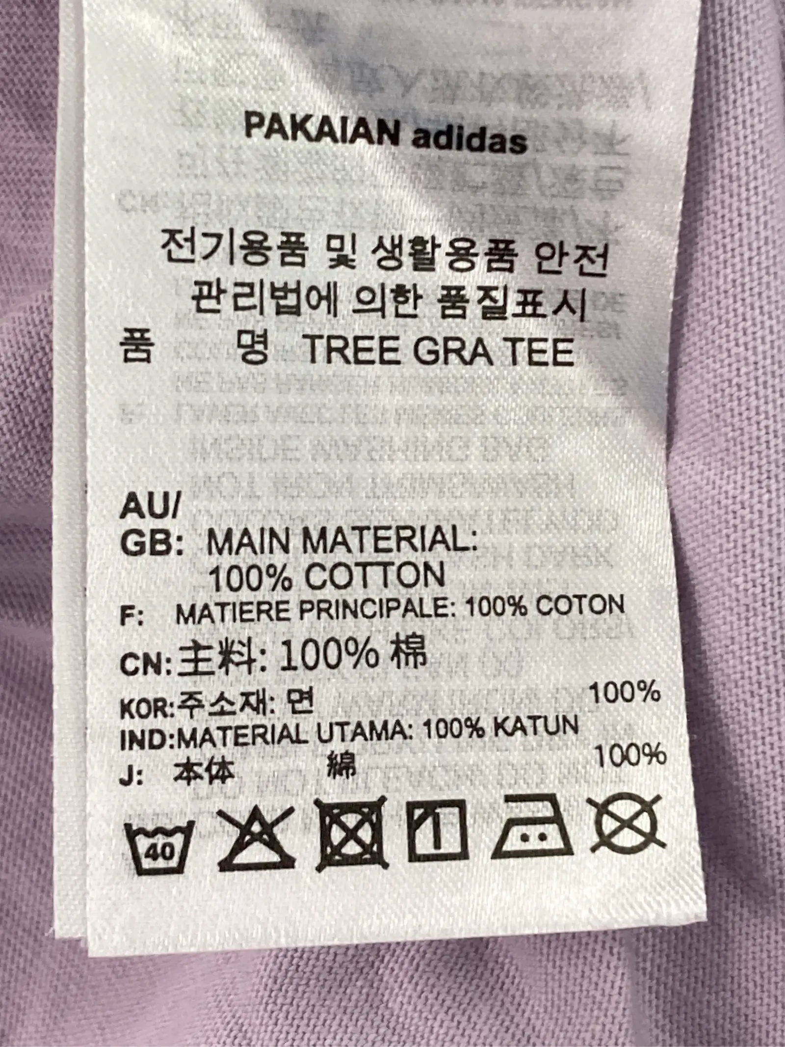 https://r2-worker.digdig.jp/product/561dfa4d-94f0-4d7c-8b13-4ea3ef032367/9ede8a72-e173-4277-b8f1-84e7b3279f25