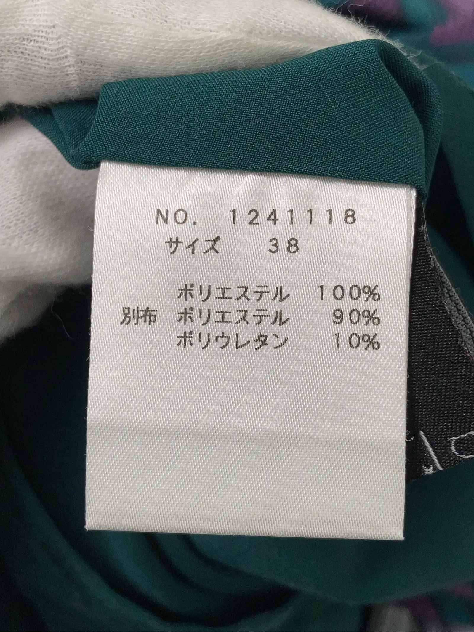 https://r2-worker.digdig.jp/product/5620d59d-aa56-4d27-843e-34a1d48afbcf/2fe7ef10-da2b-4eb5-801a-2f9fab9ba870