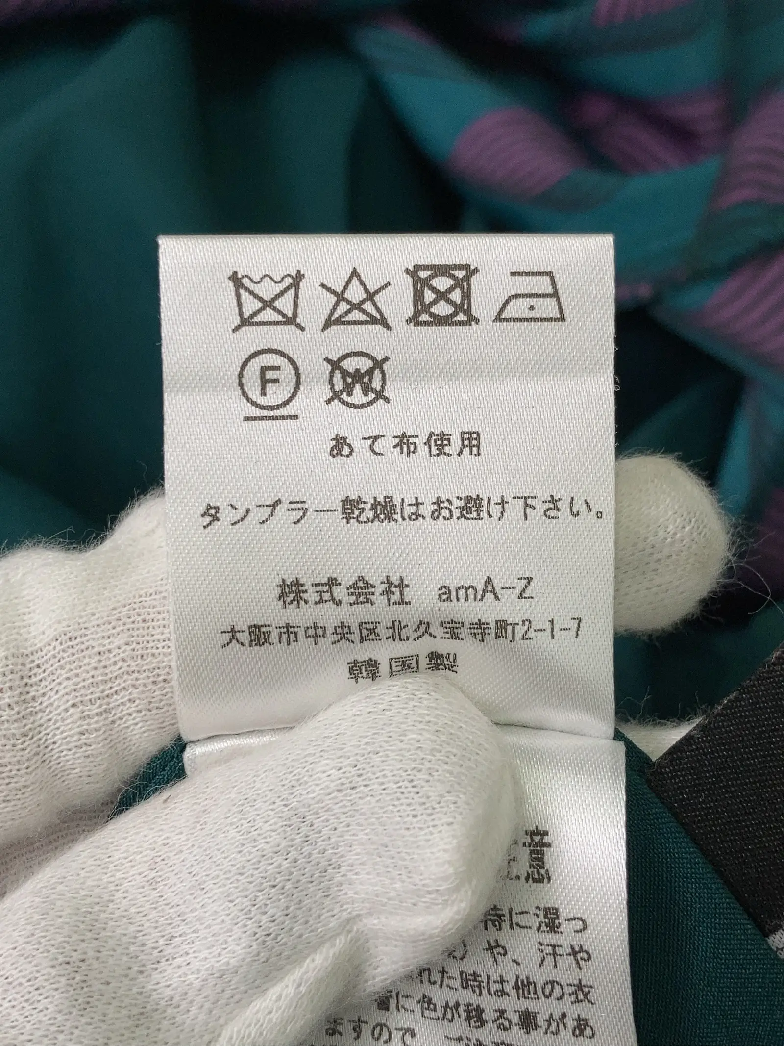 https://r2-worker.digdig.jp/product/5620d59d-aa56-4d27-843e-34a1d48afbcf/d7f1f186-e4c1-46e6-bae8-4fddc7f5561a