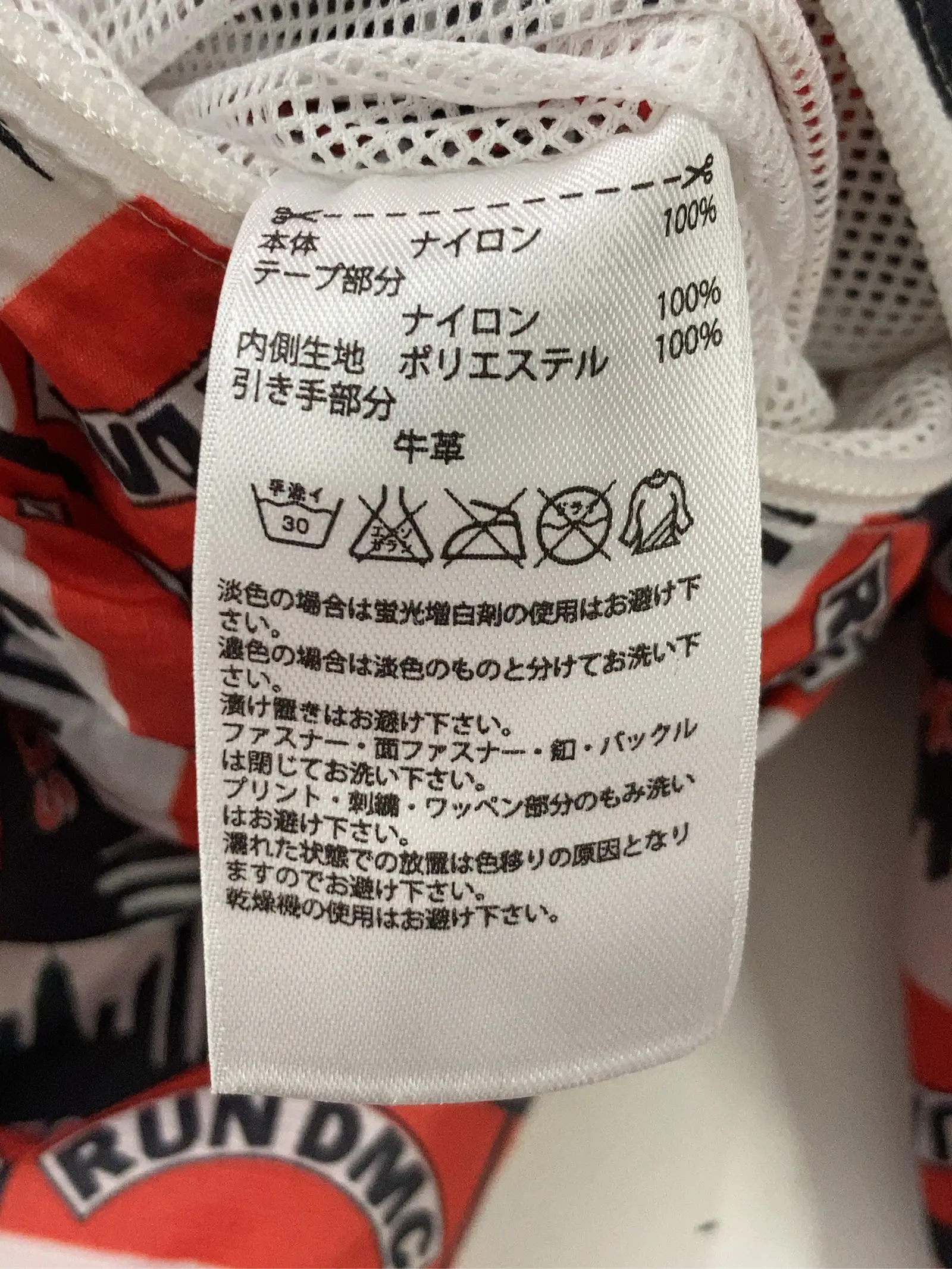 https://r2-worker.digdig.jp/product/56228b96-a478-4f38-afb1-aa6fbddae6e3/8487c9ff-f75a-4c81-982c-18c895b8706e
