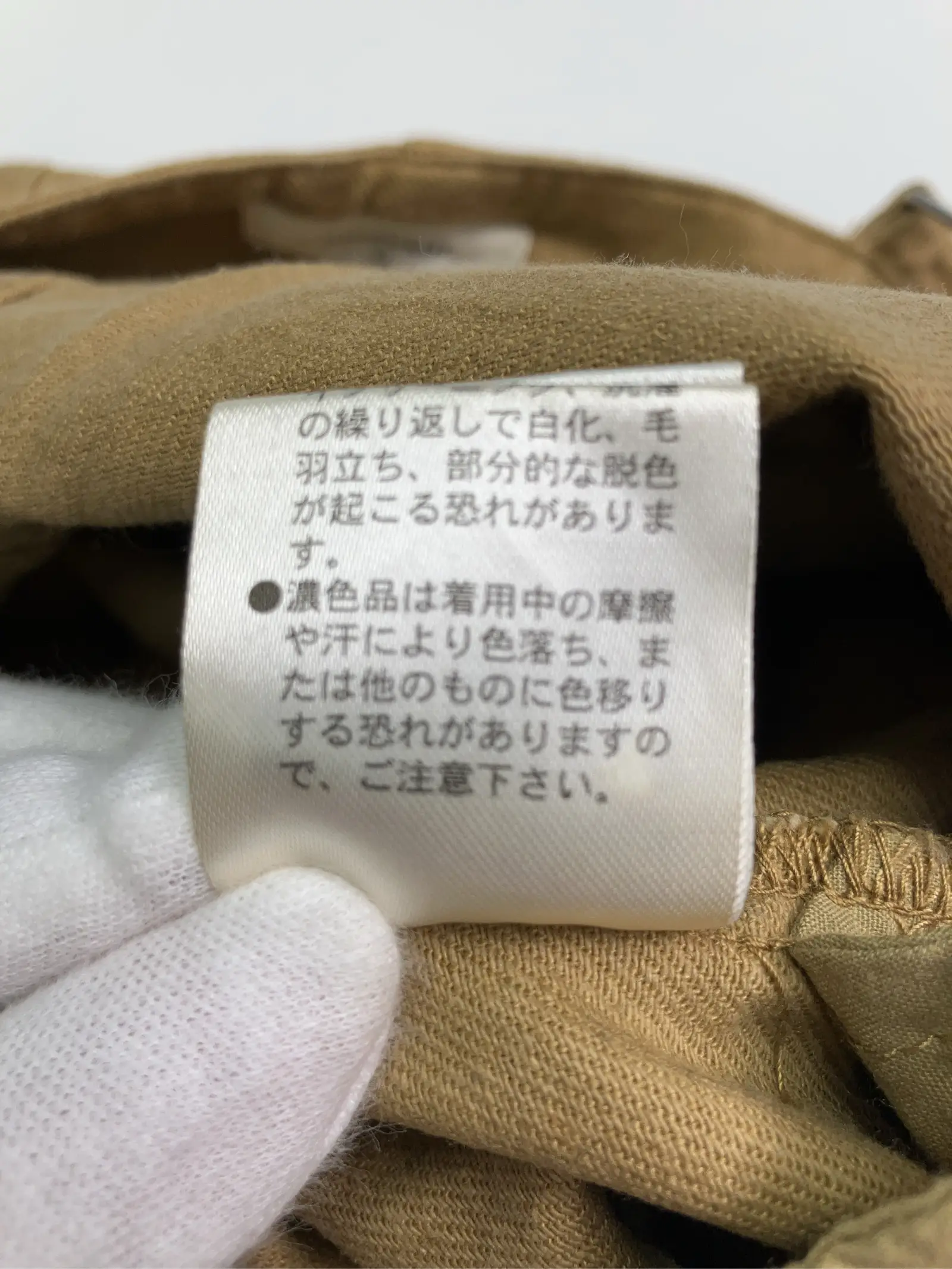 https://r2-worker.digdig.jp/product/5622b6d2-97b2-4ba0-a43d-1fffab1cb8f9/0b87e301-8568-4aaf-81be-75da4f6e06f4
