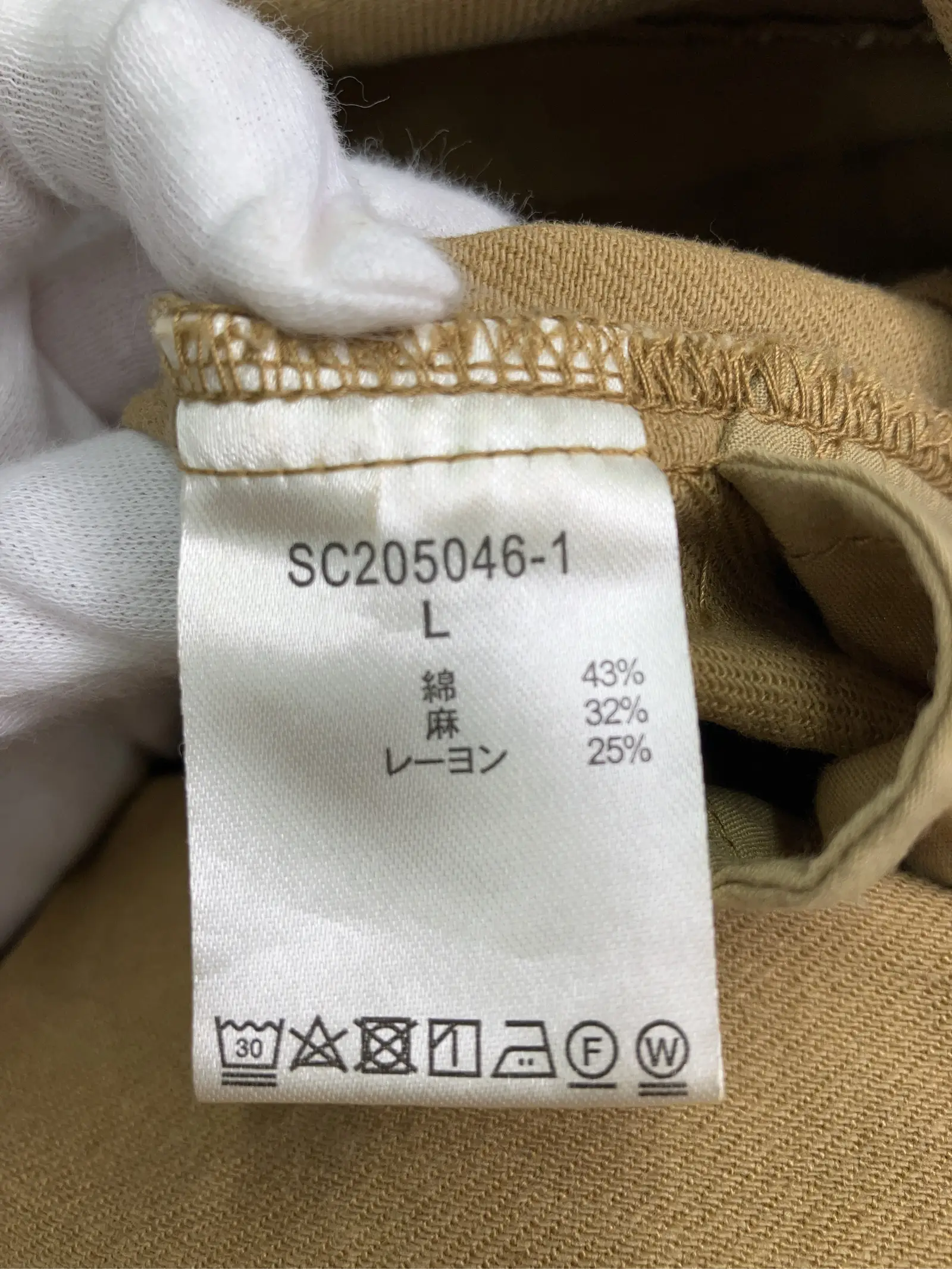 https://r2-worker.digdig.jp/product/5622b6d2-97b2-4ba0-a43d-1fffab1cb8f9/5d32bf8d-05f1-4229-ad0a-5c262647f7a2