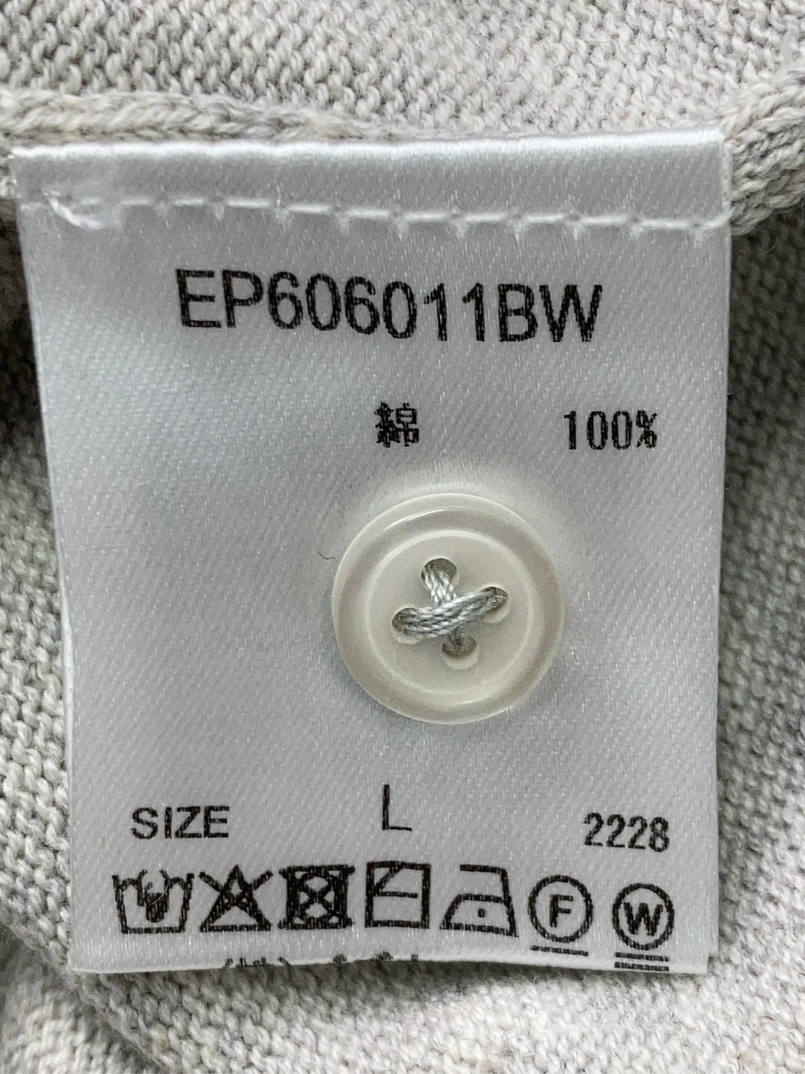 https://r2-worker.digdig.jp/product/5623126b-09f7-45c7-881b-73623e160c80/2854b3b2-9469-4ea7-860a-c37fc8738fe3