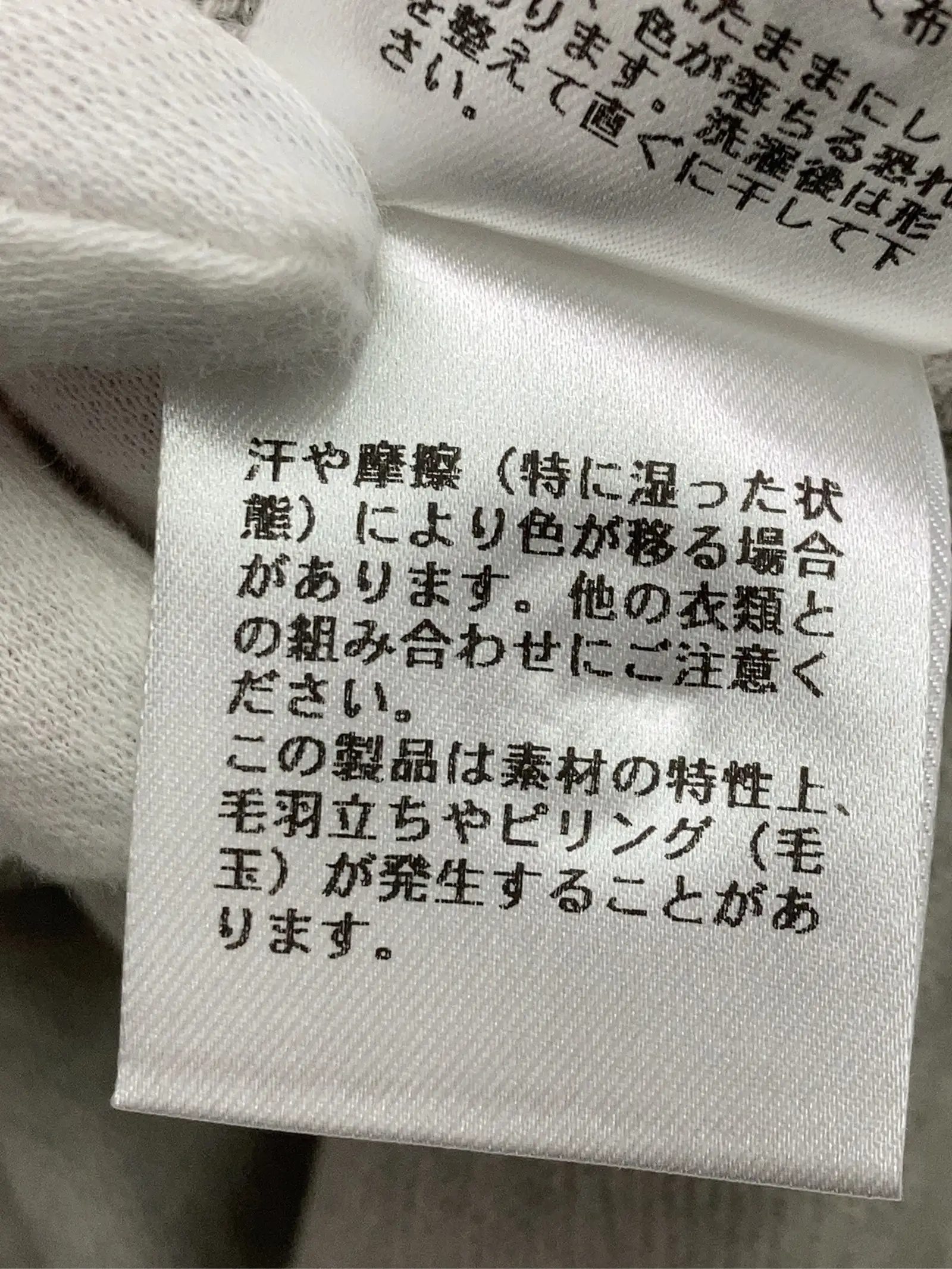 https://r2-worker.digdig.jp/product/5623126b-09f7-45c7-881b-73623e160c80/b7397180-a00a-41cf-893a-661deb5fa092