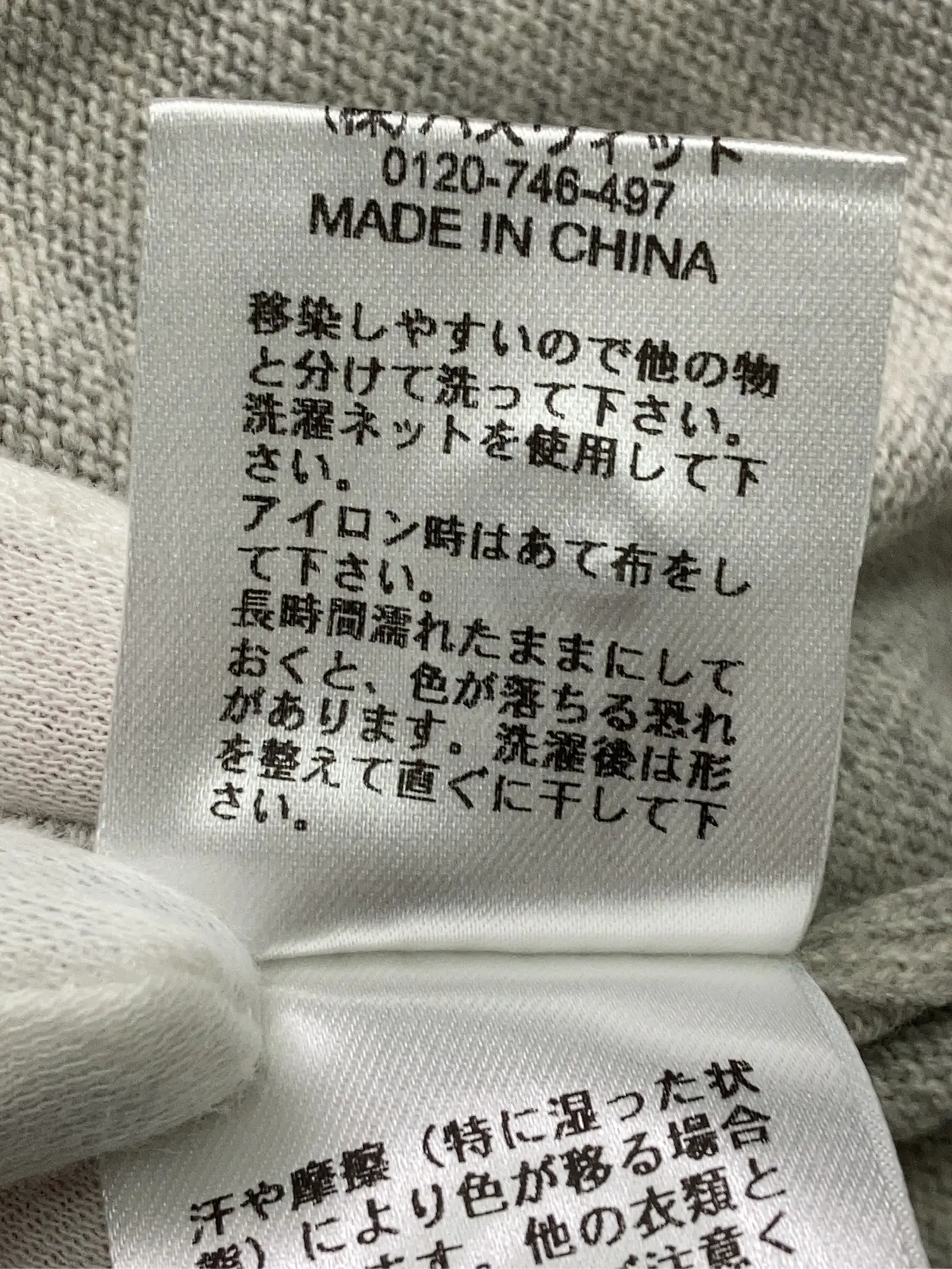 https://r2-worker.digdig.jp/product/5623126b-09f7-45c7-881b-73623e160c80/fa0e56bd-bd25-4bc3-a10a-feb6e793261c