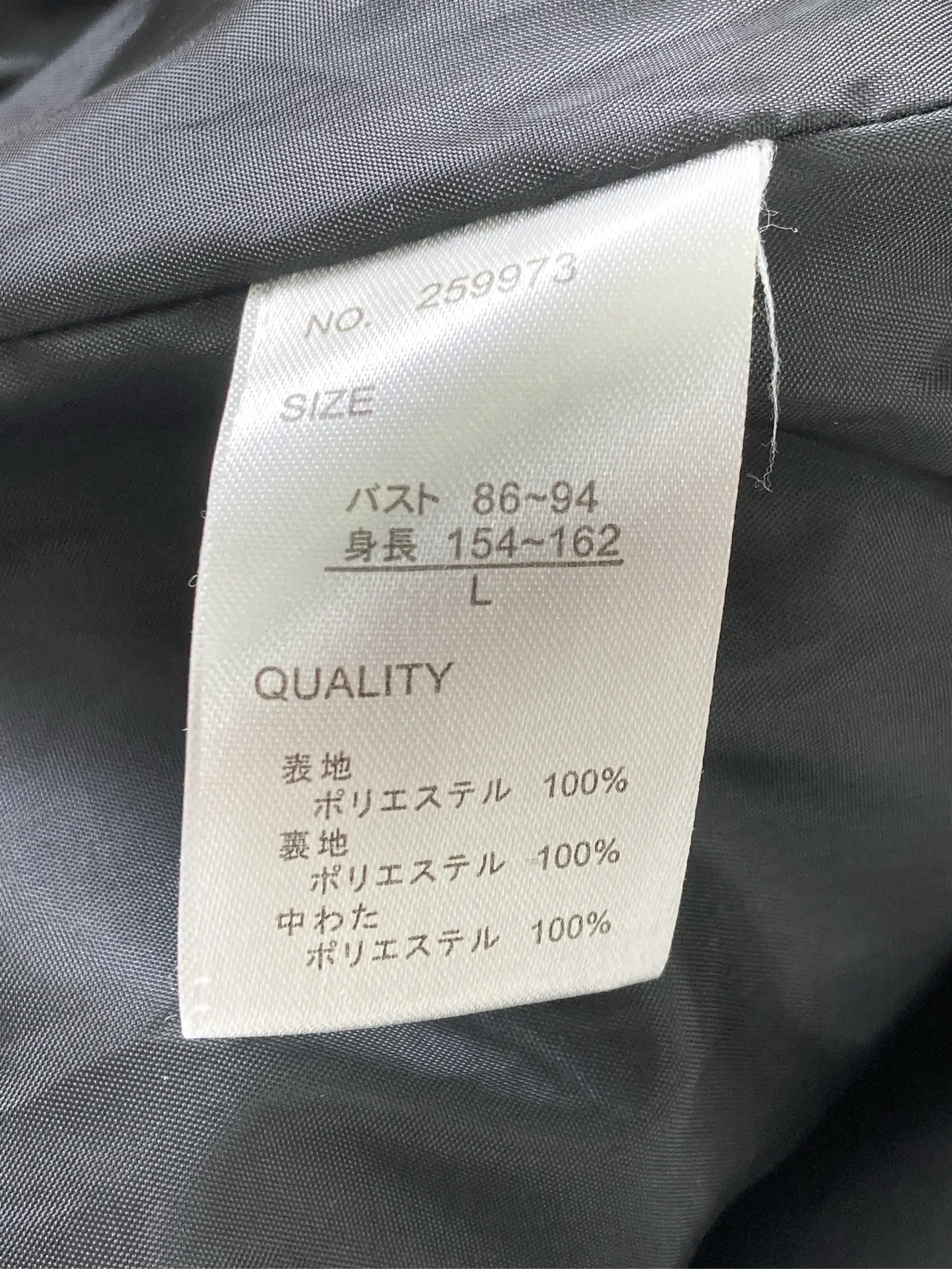 https://r2-worker.digdig.jp/product/56237034-7713-4e0c-8235-6ef1b25dd89e/8d7ba2dc-2635-4729-810b-43909d746174