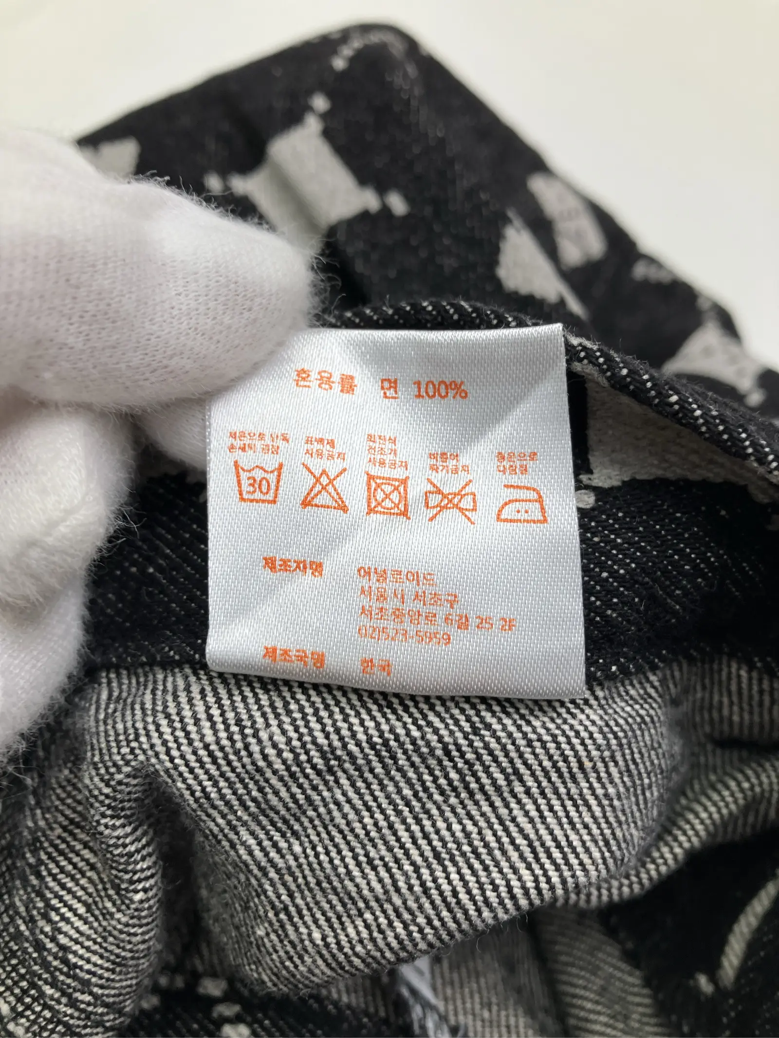 https://r2-worker.digdig.jp/product/562448cb-ee44-4302-853c-9094dd45b651/dc9320bc-8c1d-428c-8609-7eeed599fba0