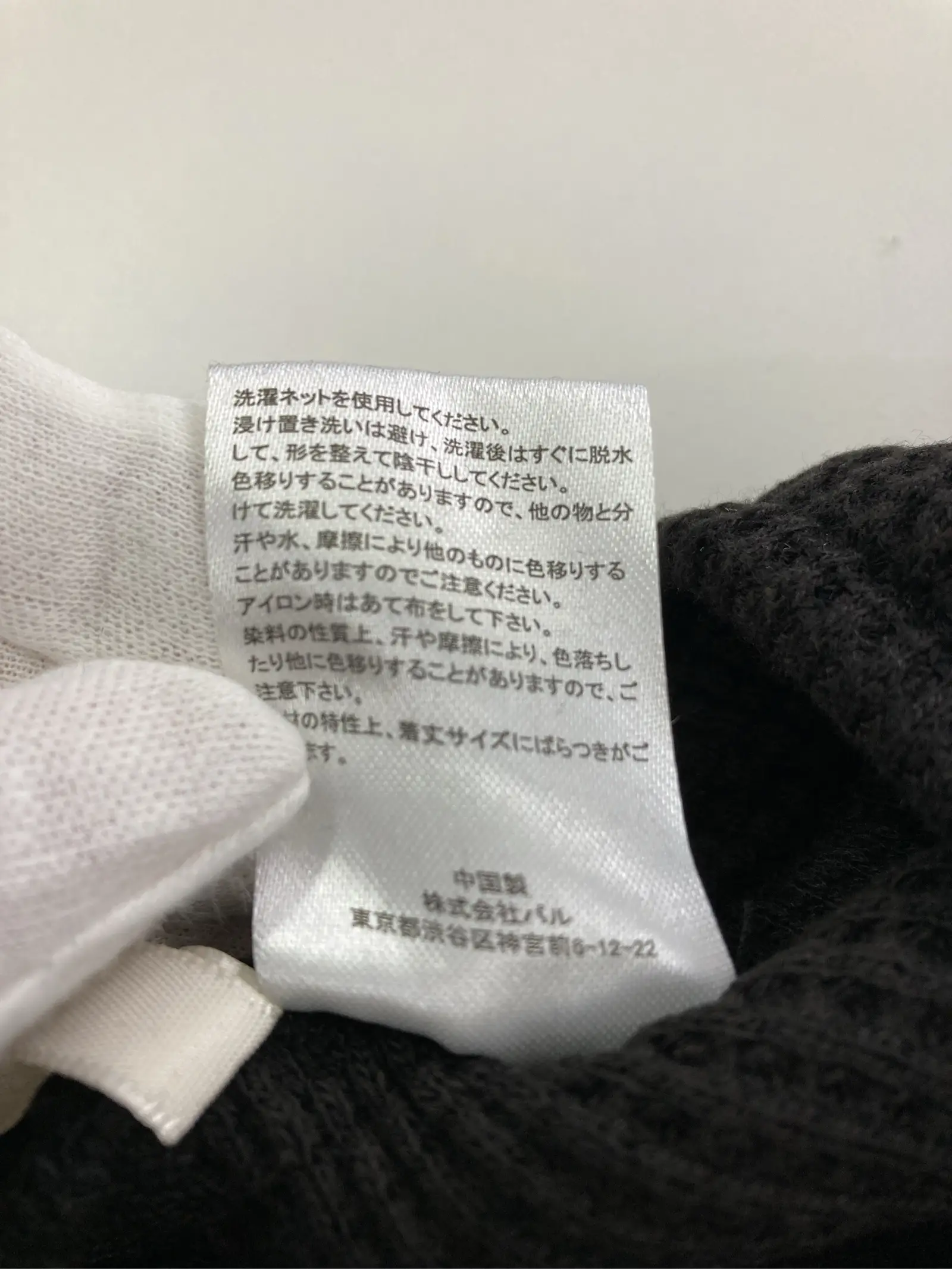 https://r2-worker.digdig.jp/product/56257f29-b8e2-472c-a8d7-6c27ba92f4c9/ed73cf84-1e71-4043-99c9-c41ab9d91325