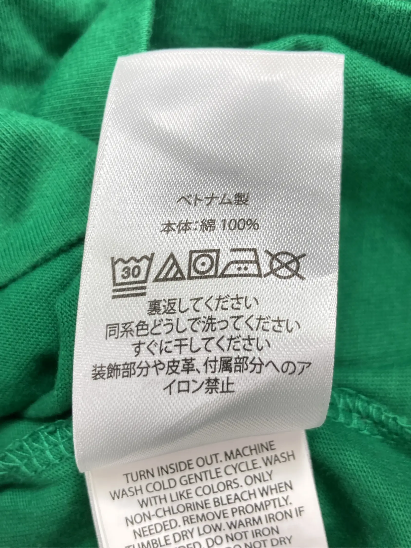 https://r2-worker.digdig.jp/product/5625b8a4-e510-4e6f-b31c-af2f47cc1ba8/36cea748-8d0d-498b-bf78-588db84c817c