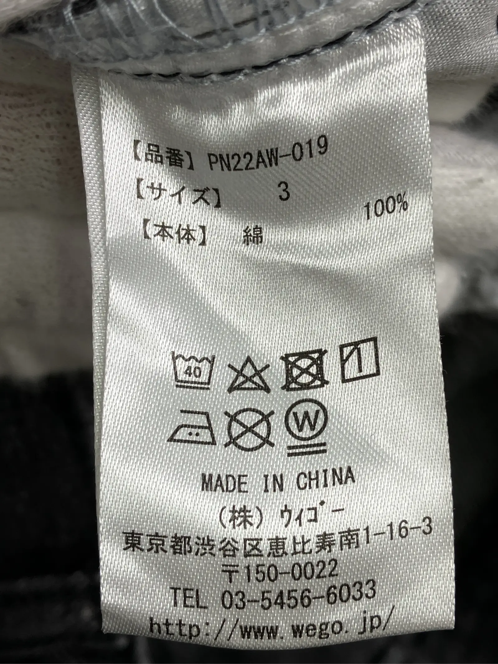 https://r2-worker.digdig.jp/product/562655cf-9e4c-4006-8325-eb026471f235/4aa8663d-9a1d-43fc-a8ad-a84fd65acbc2