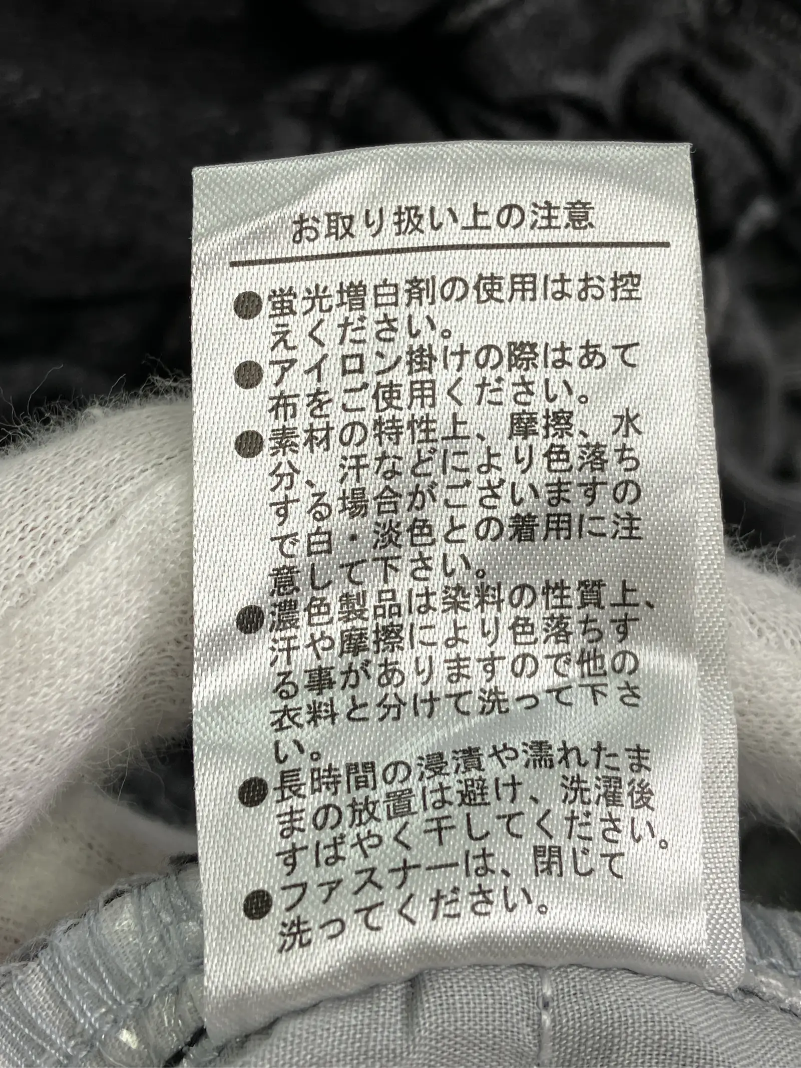 https://r2-worker.digdig.jp/product/562655cf-9e4c-4006-8325-eb026471f235/5c81444b-70b2-4080-97bd-bc4d9a63cedf