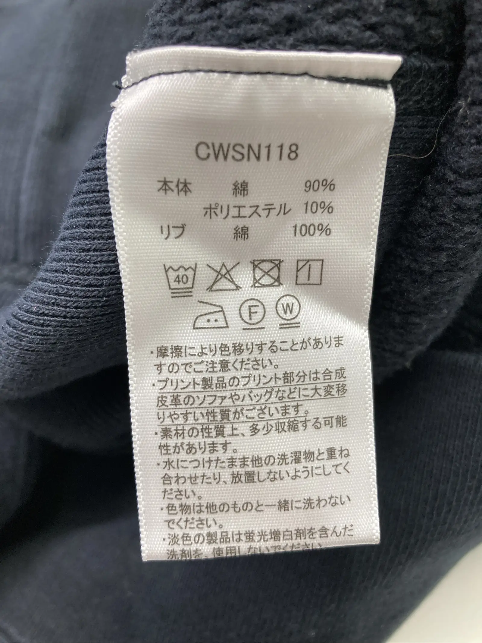 https://r2-worker.digdig.jp/product/5626c878-641e-4e78-b8fe-2d0bb00fb52c/60f58aae-7b44-4baa-bec9-b50d27ecb124
