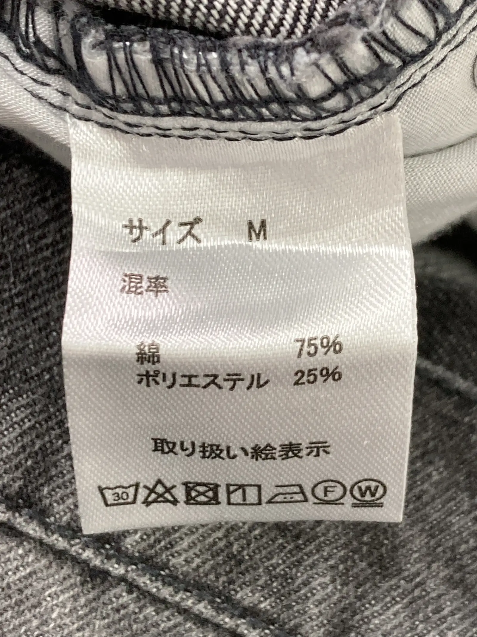 https://r2-worker.digdig.jp/product/5626fa79-e06d-4bd7-b361-4243b462a141/3e21e99f-2e8b-4d94-ad30-6a1d73d224ce