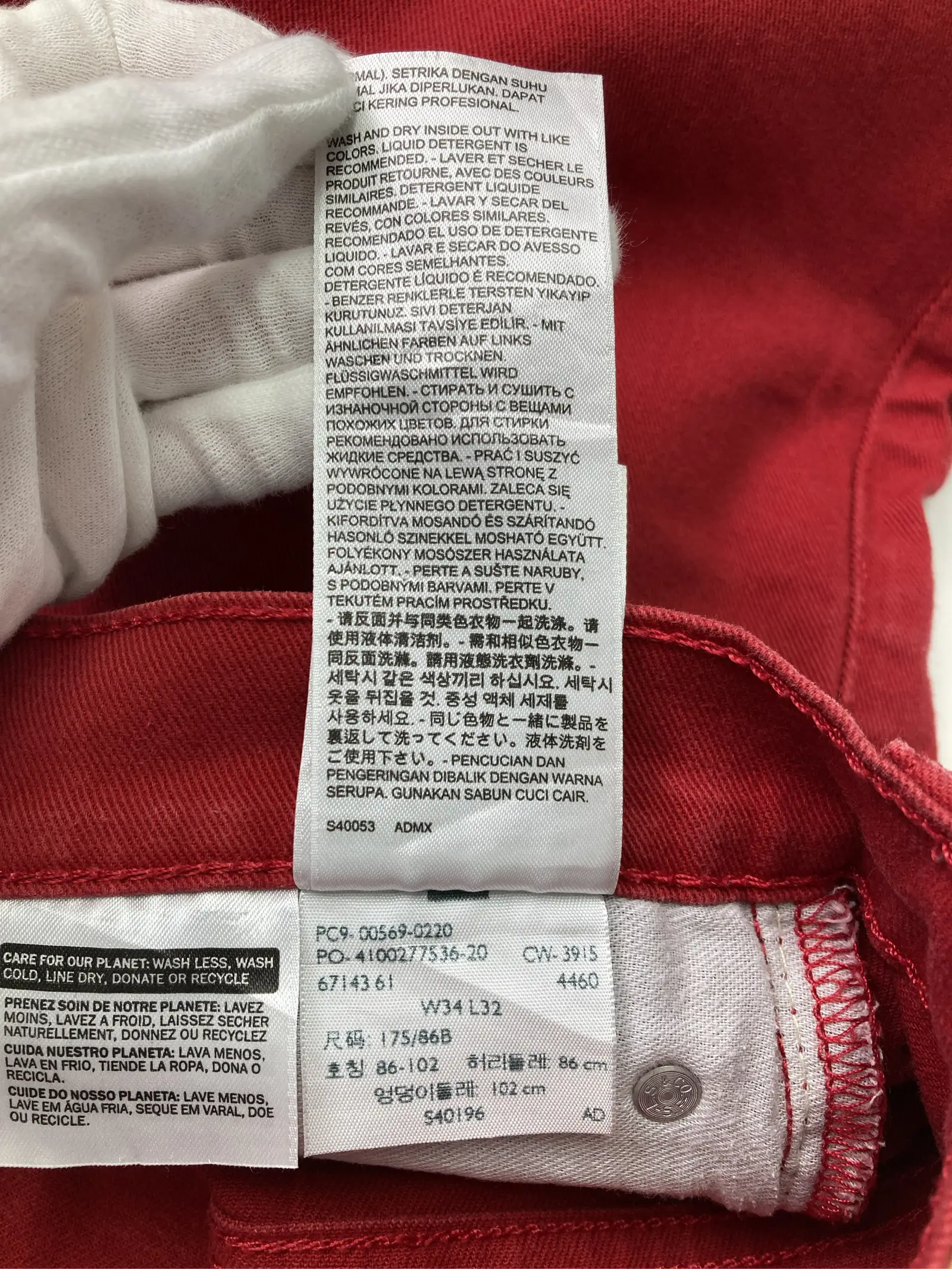 https://r2-worker.digdig.jp/product/5628f13e-c3e4-4b5a-b5c9-36f96e8d6b68/ae5ee798-168f-483d-8fa6-dd6cfe65cfcd