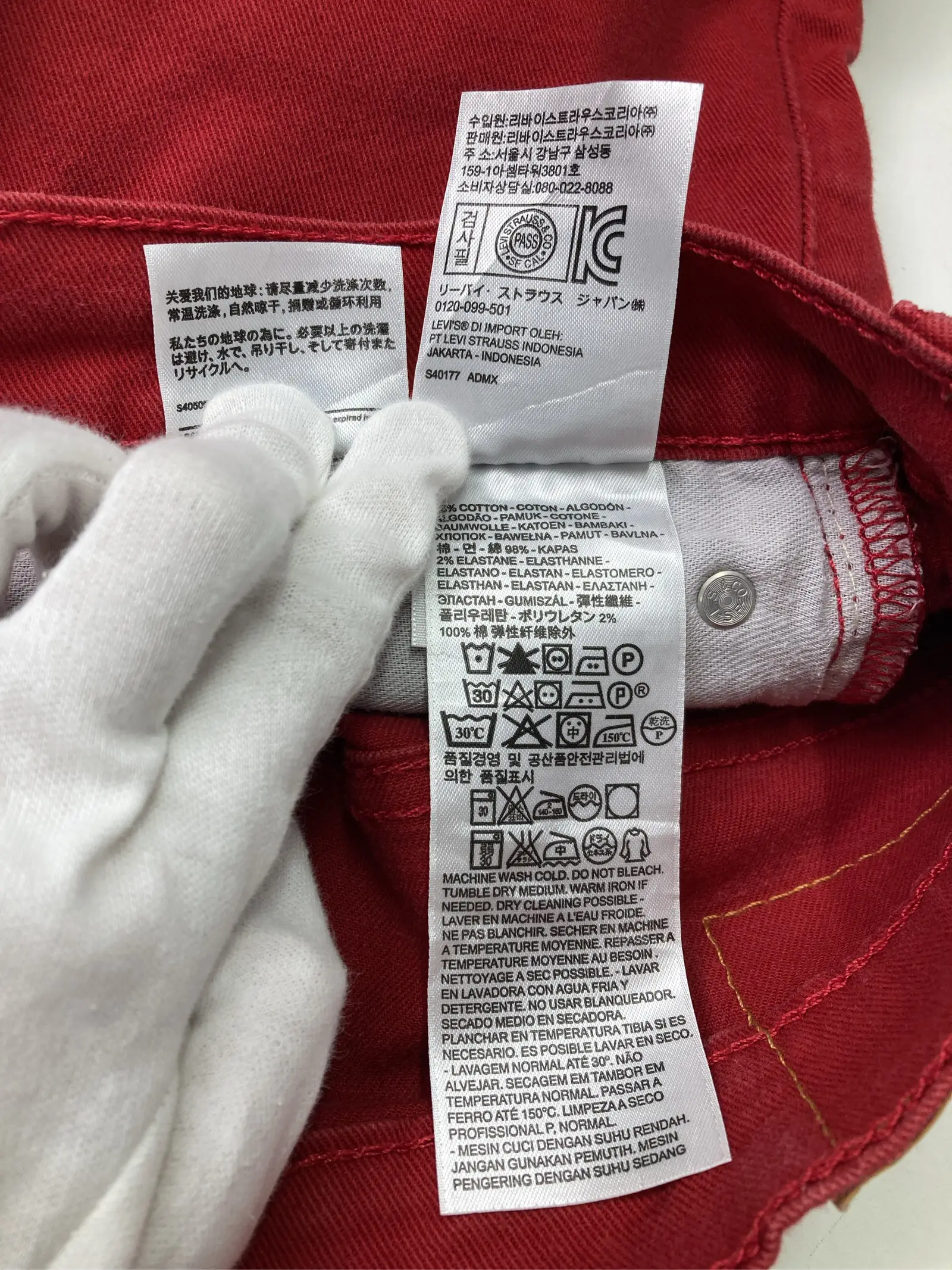 https://r2-worker.digdig.jp/product/5628f13e-c3e4-4b5a-b5c9-36f96e8d6b68/c9100234-7cab-494b-a2d8-af6d490522e5