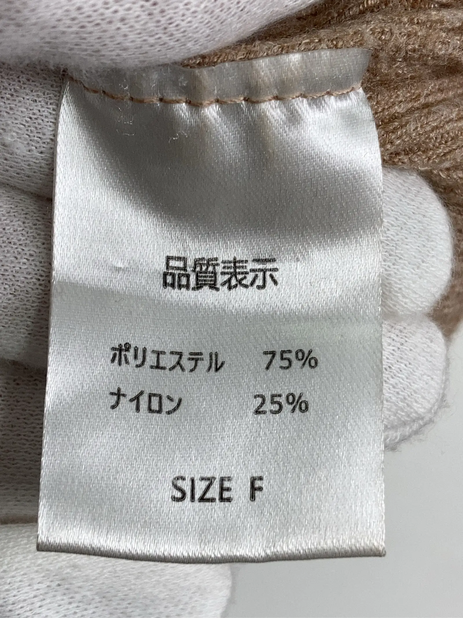 https://r2-worker.digdig.jp/product/562986fa-306a-456c-a2a9-9b00dc093783/606eef5e-cc29-48ca-9cb7-ac80c0b753ac