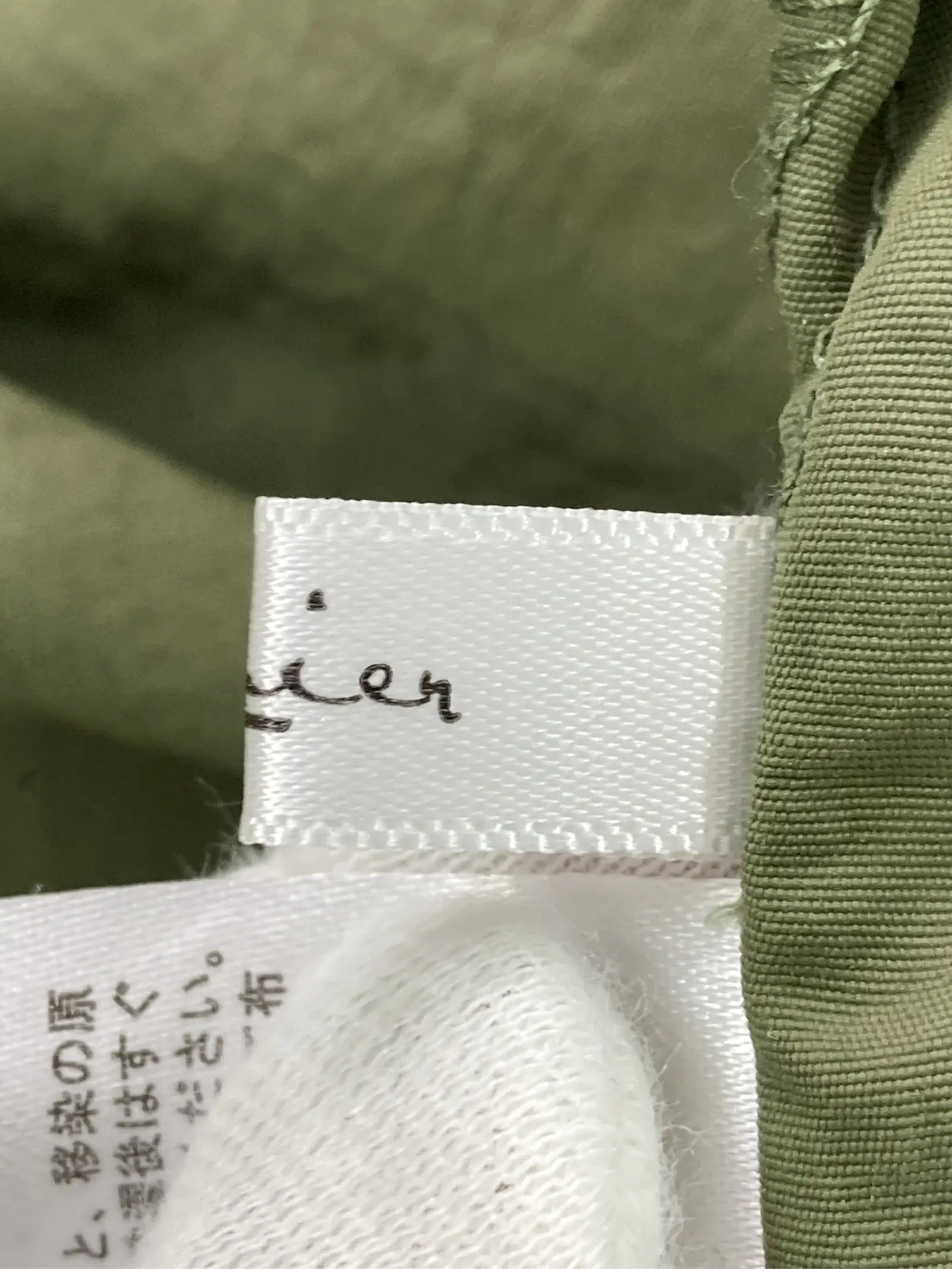 https://r2-worker.digdig.jp/product/562b3492-8dc1-4fc5-becd-a1c5455d2a8e/532a241c-82c9-44b3-a31d-33d7e752e132