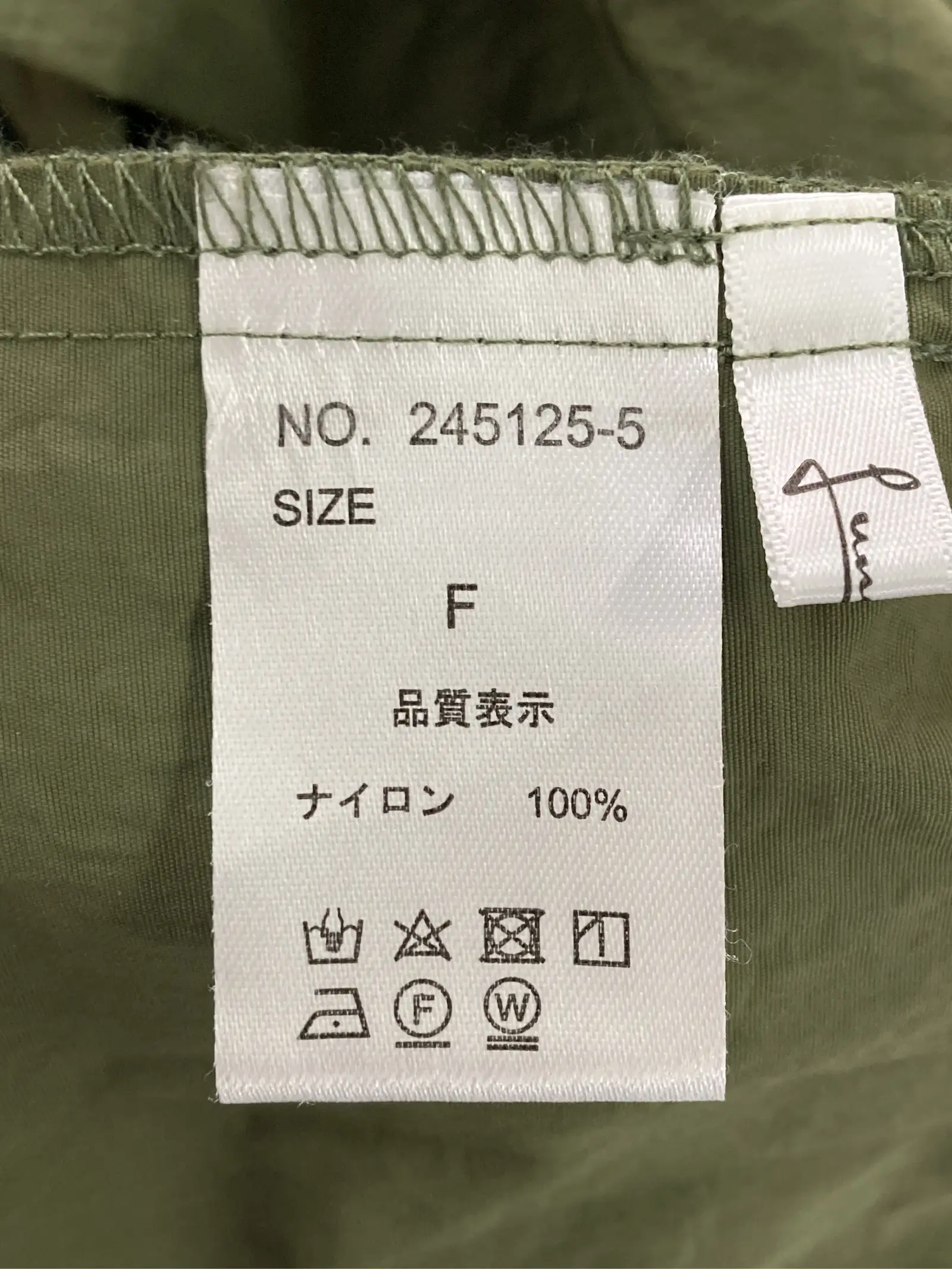 https://r2-worker.digdig.jp/product/562b3492-8dc1-4fc5-becd-a1c5455d2a8e/d08898e6-0454-4fcb-9bec-e504cc3f8e28