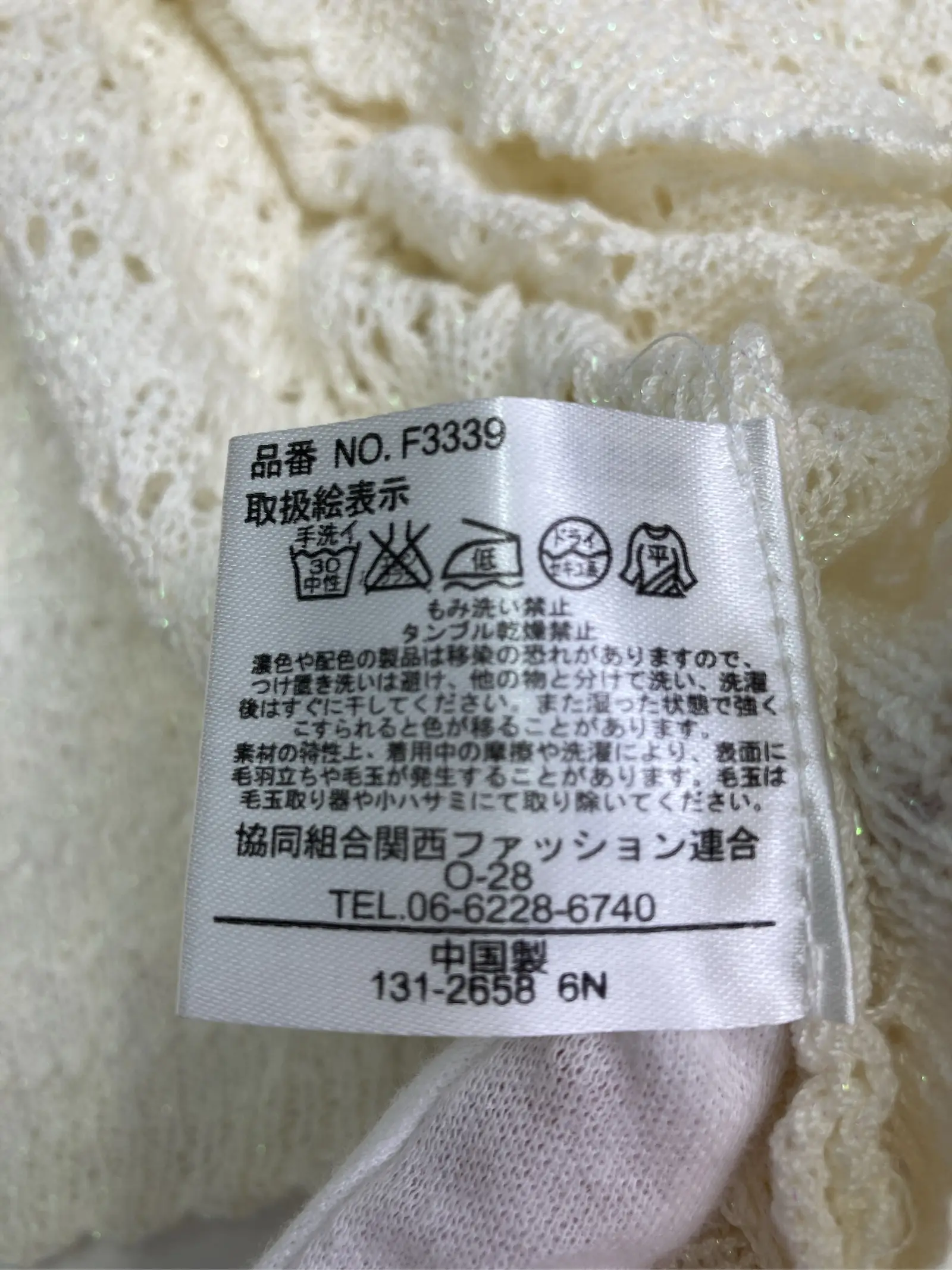 https://r2-worker.digdig.jp/product/562c062c-4846-4e0a-ba4c-91c0ad8b57c2/45714766-7e0e-4d77-be8c-844f1f895f09