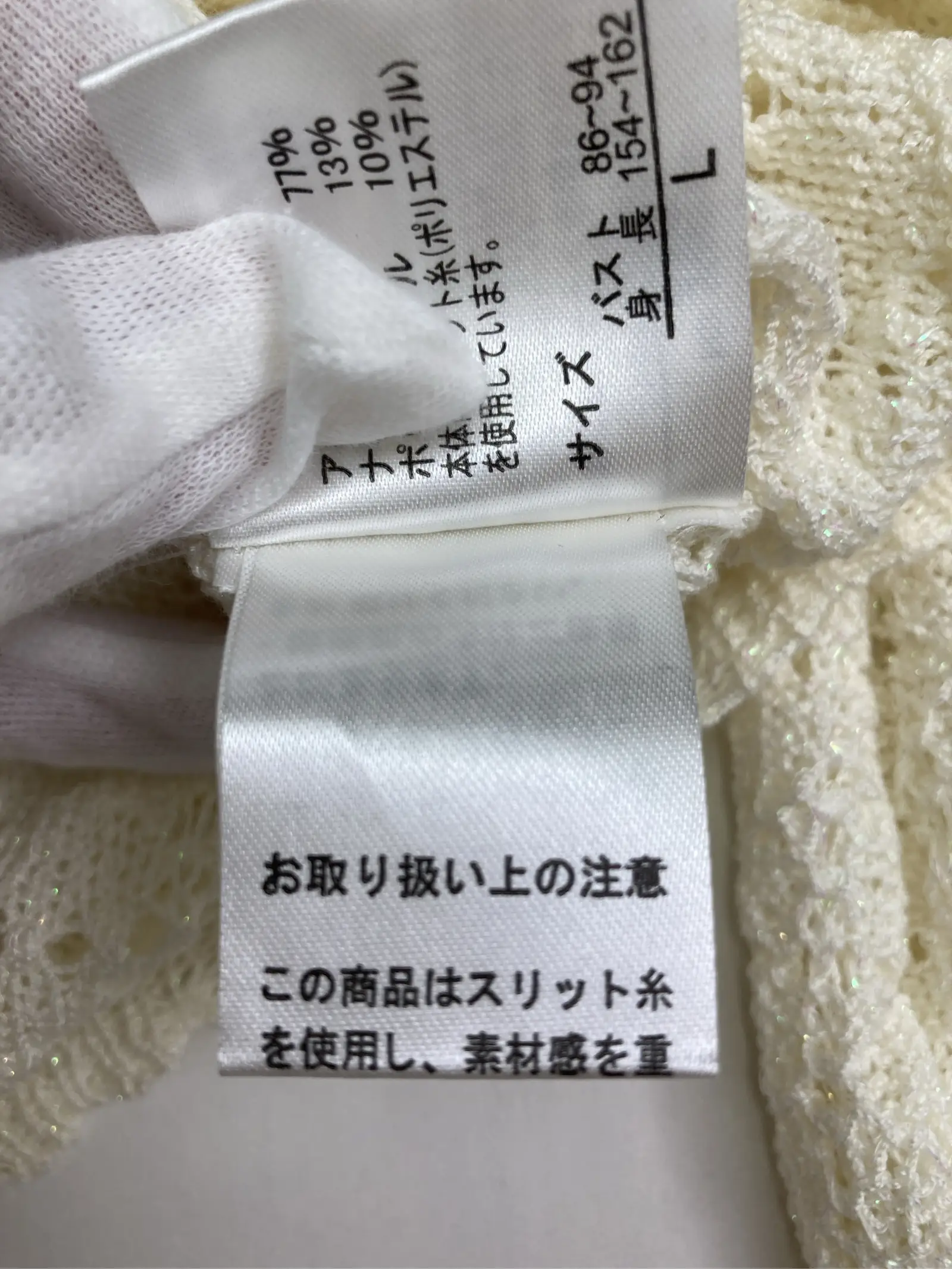 https://r2-worker.digdig.jp/product/562c062c-4846-4e0a-ba4c-91c0ad8b57c2/c9fe4a9c-cf09-4f87-9eea-929e04084fc9