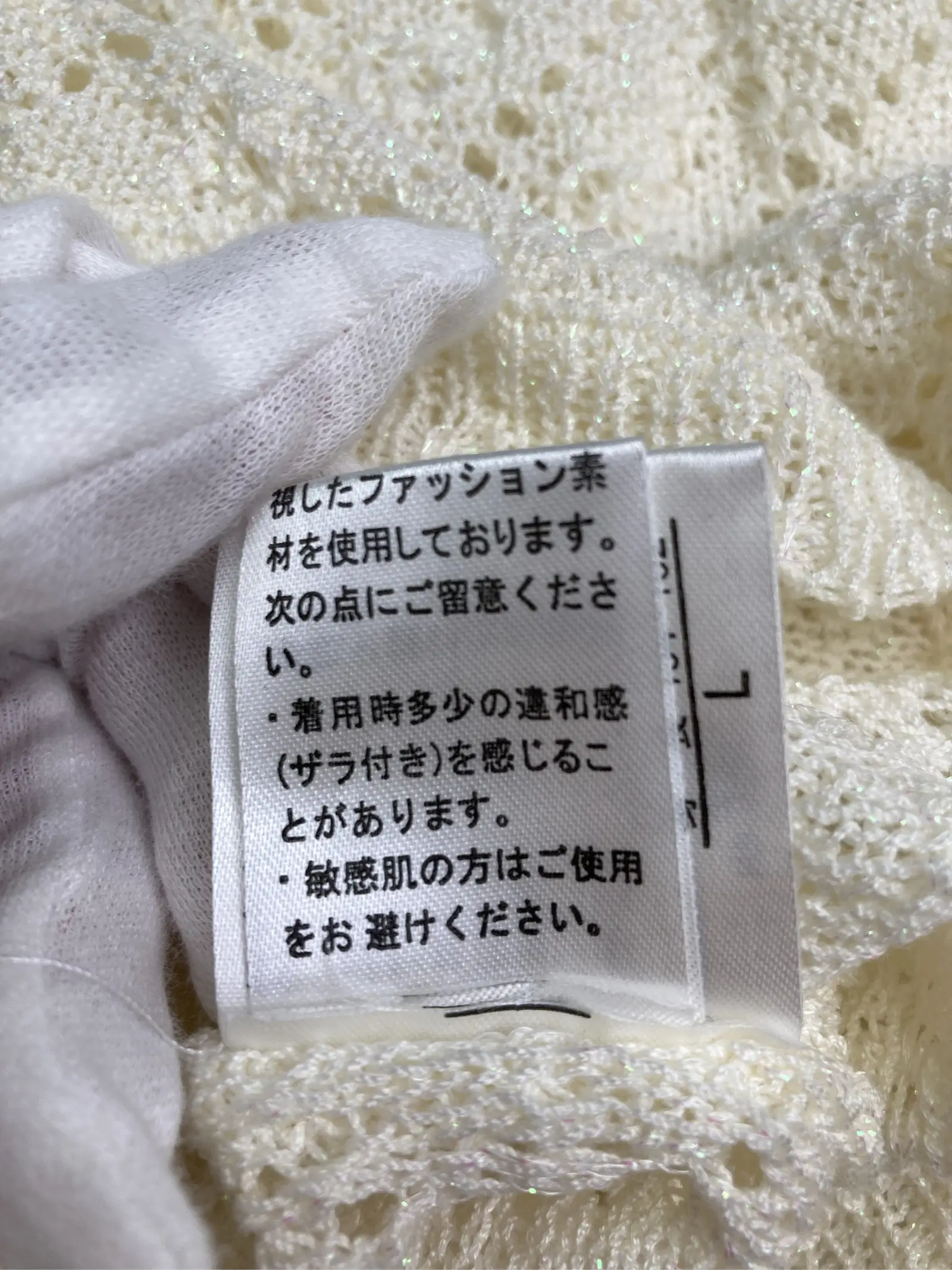 https://r2-worker.digdig.jp/product/562c062c-4846-4e0a-ba4c-91c0ad8b57c2/d4ba2374-b55e-48ec-8ddd-dd2dbfe9acee