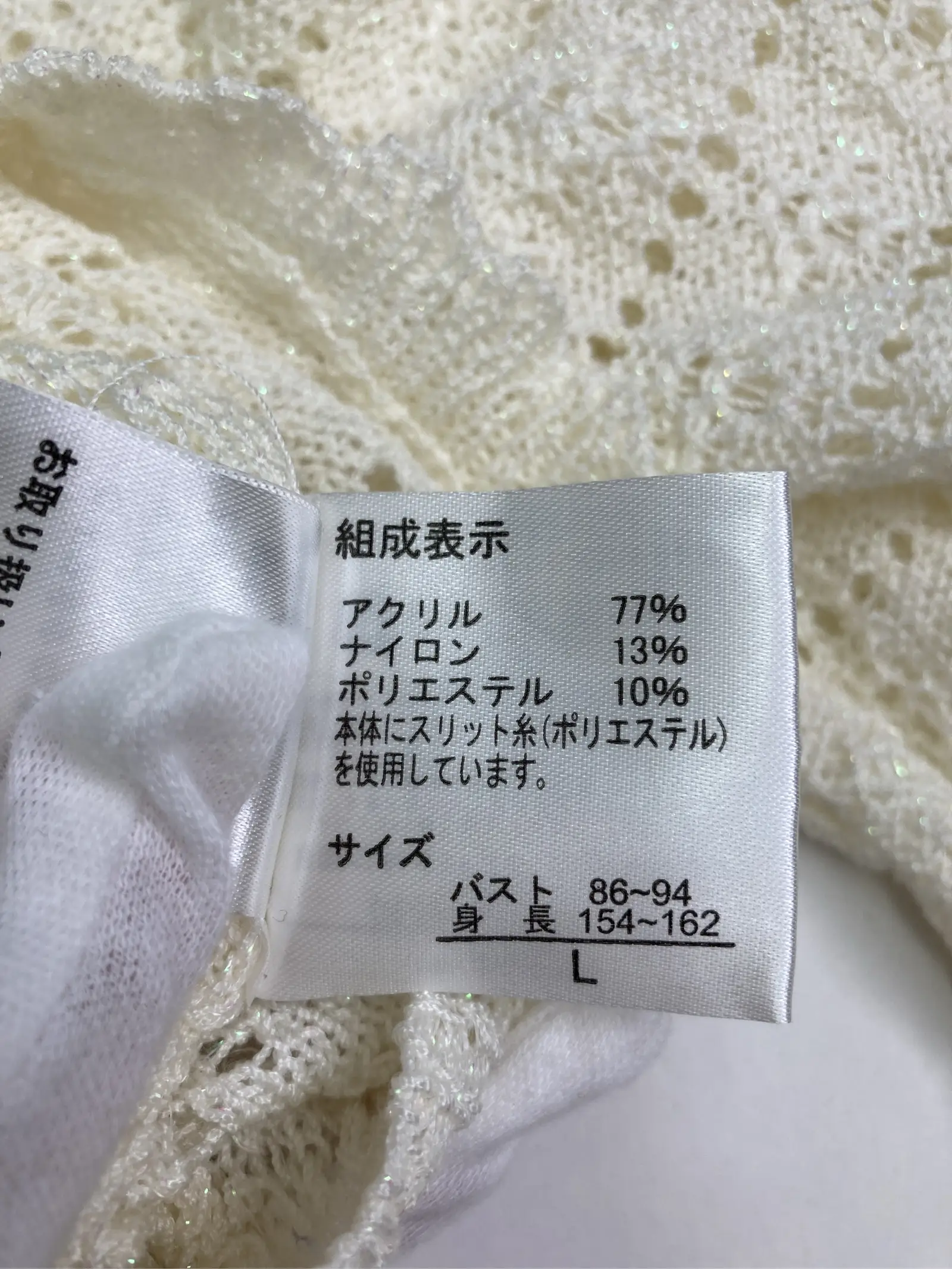 https://r2-worker.digdig.jp/product/562c062c-4846-4e0a-ba4c-91c0ad8b57c2/dac5d802-4692-4490-bbd7-e026c0718bbc