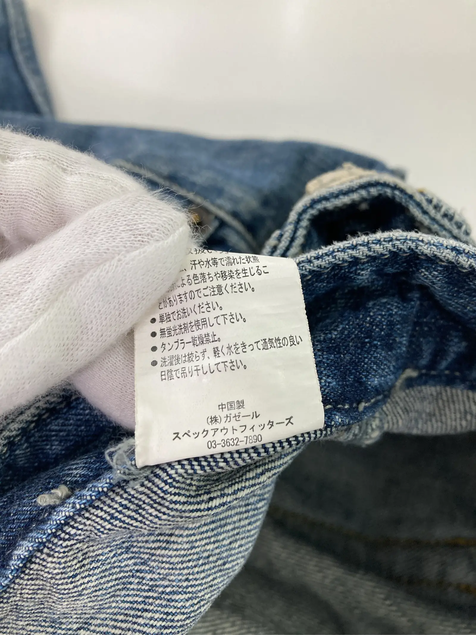 https://r2-worker.digdig.jp/product/562c85ed-da79-438b-b094-9c2d40298e64/a5421bff-6527-497b-85ac-8675fd04b226