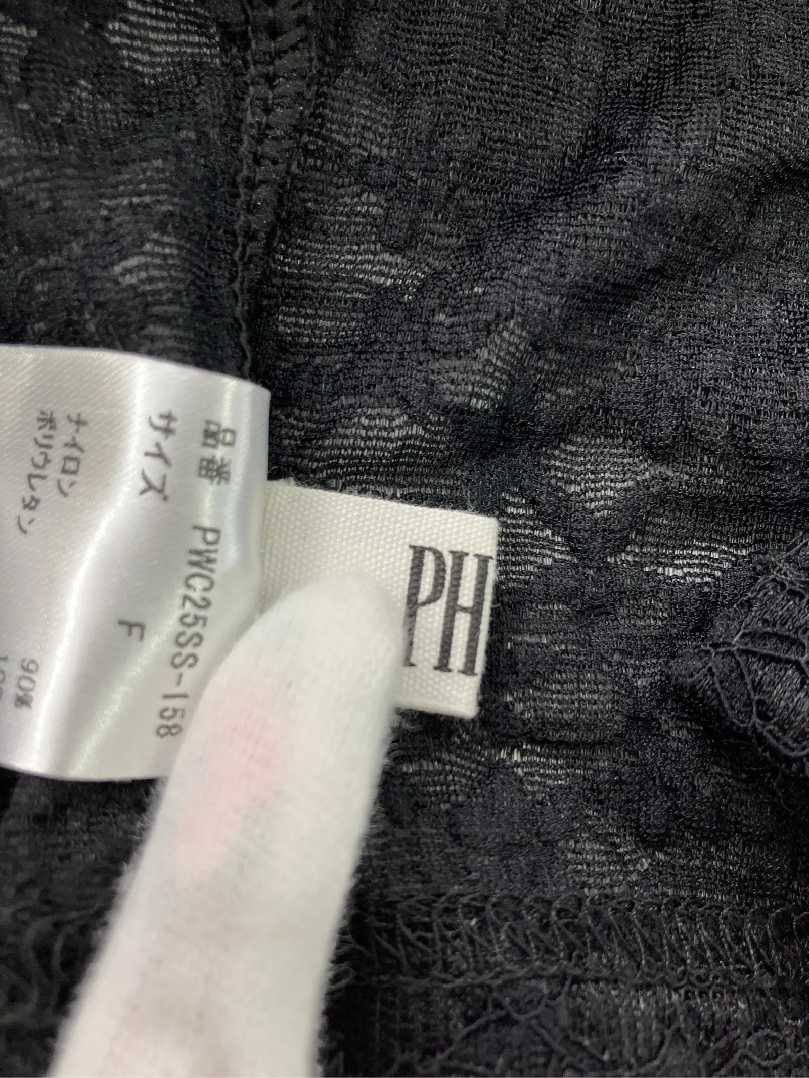 https://r2-worker.digdig.jp/product/562ca7e0-c251-4050-b3f7-a547f4bc677f/13542ad6-7b89-41ca-a5e8-58c4ad805954