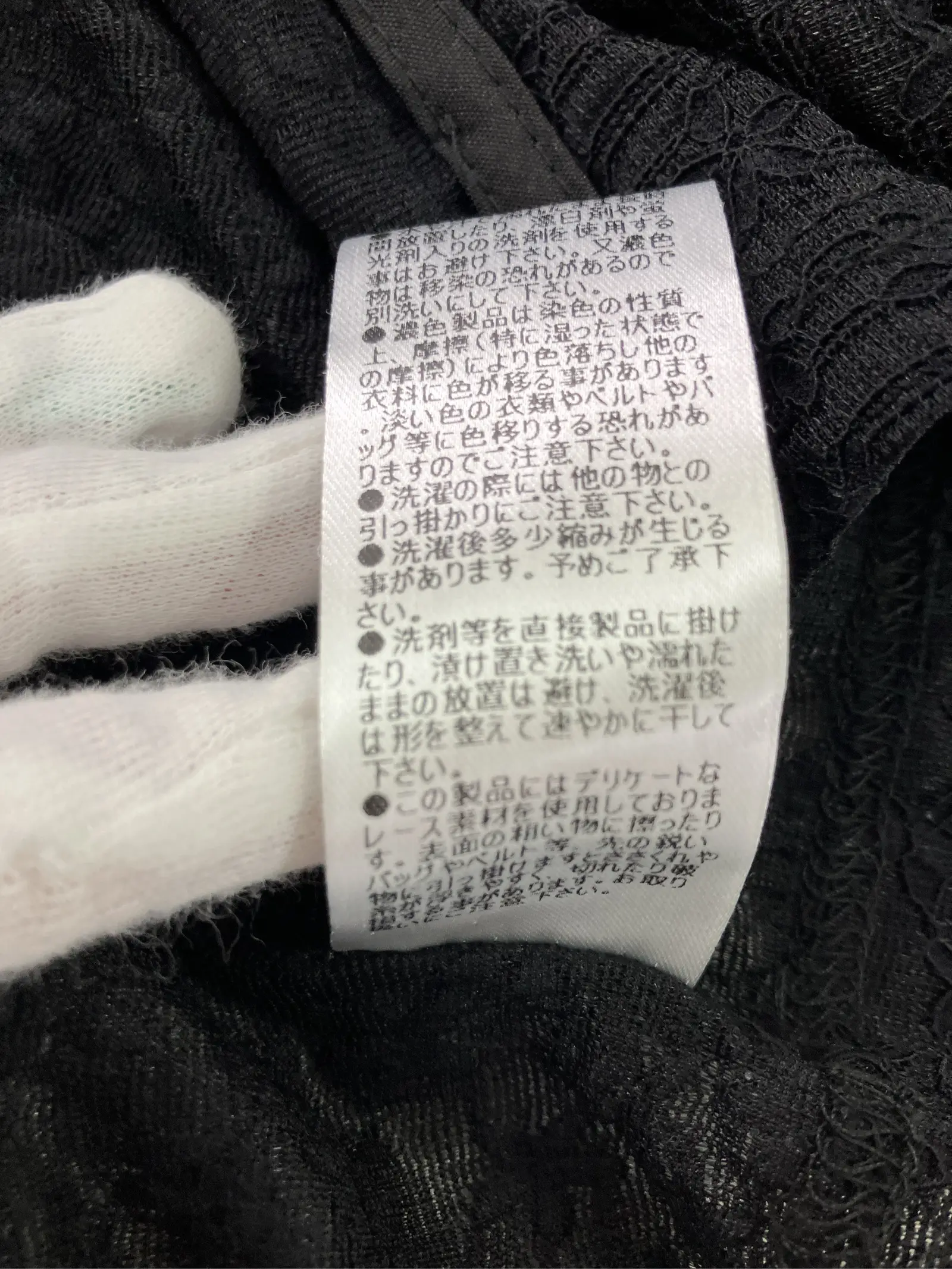 https://r2-worker.digdig.jp/product/562ca7e0-c251-4050-b3f7-a547f4bc677f/854212ae-335e-4b6b-9c5f-e576d18f4c14